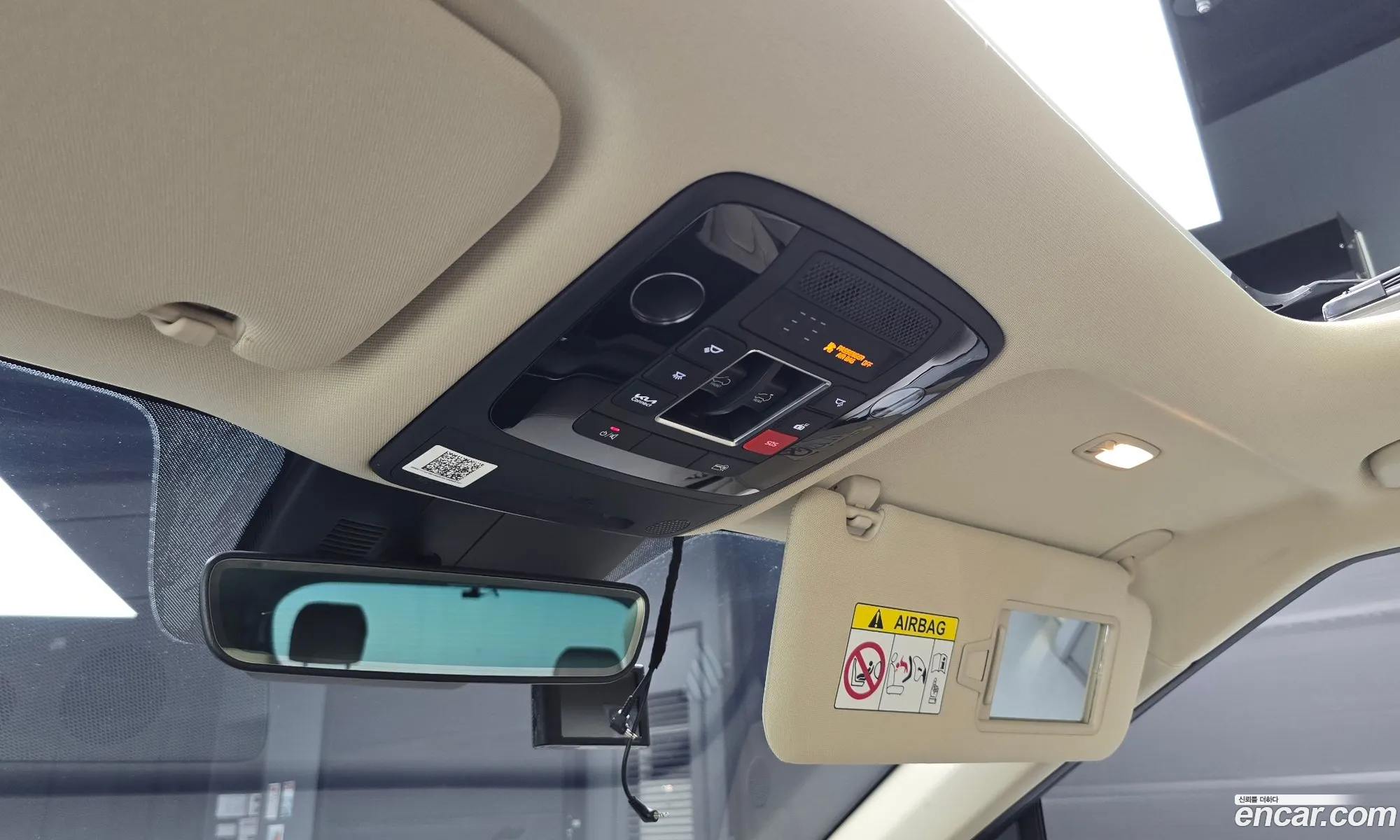 Kia Carnival 2022 KNANE81BBPS243399 — 26