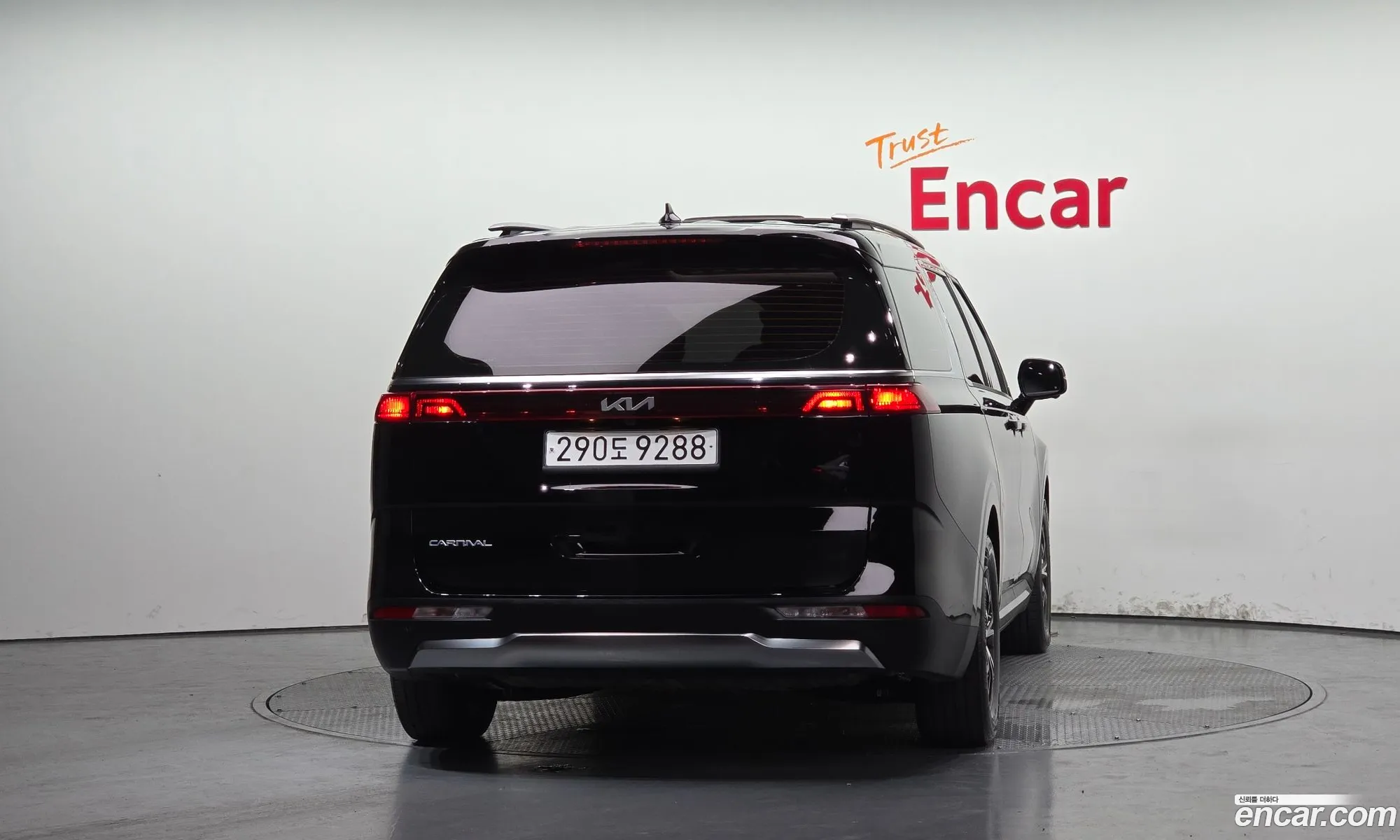 Kia Carnival 2022 KNANE81BBPS243399 — 38