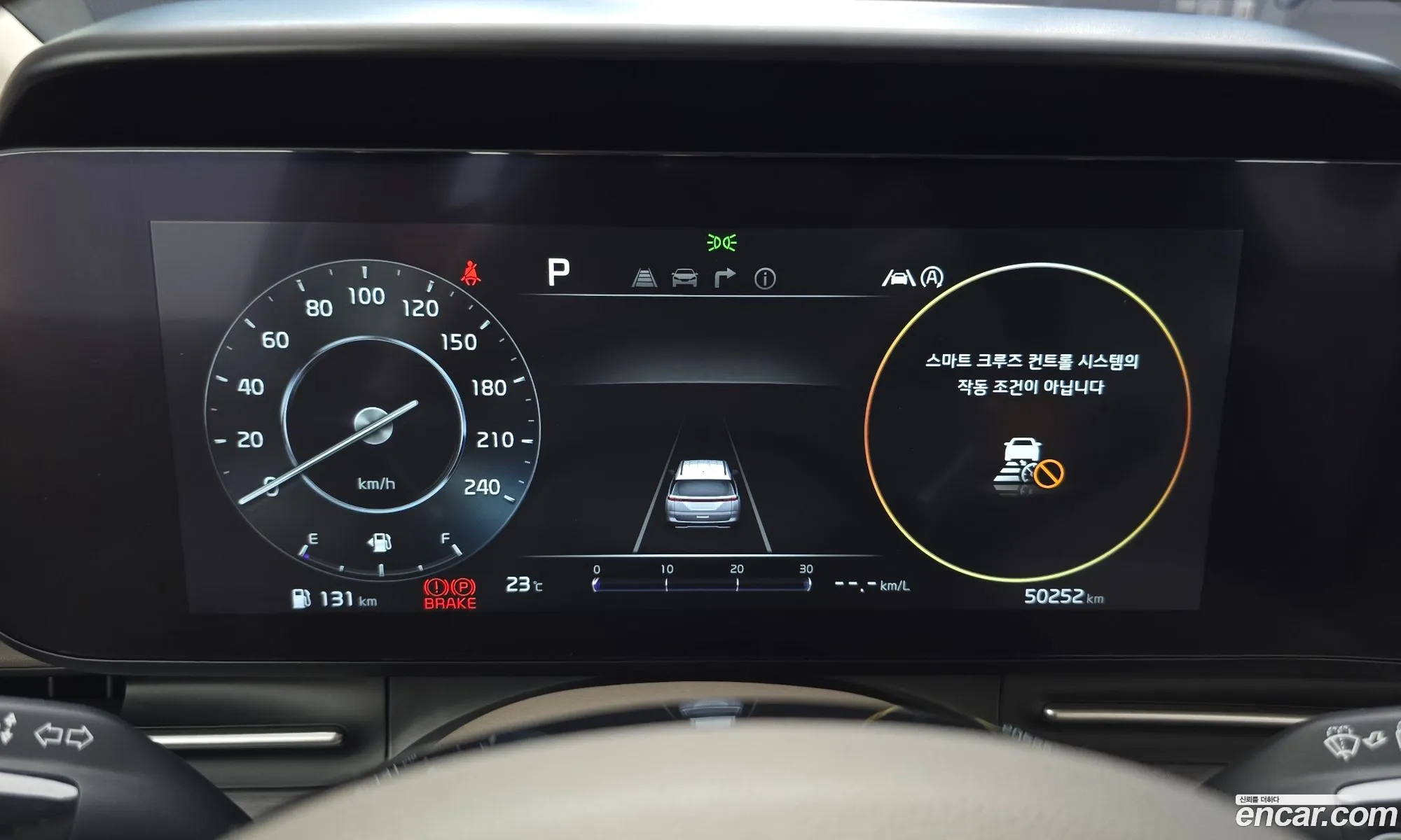 Kia Carnival 2022 KNANE81BBPS243399 — 6