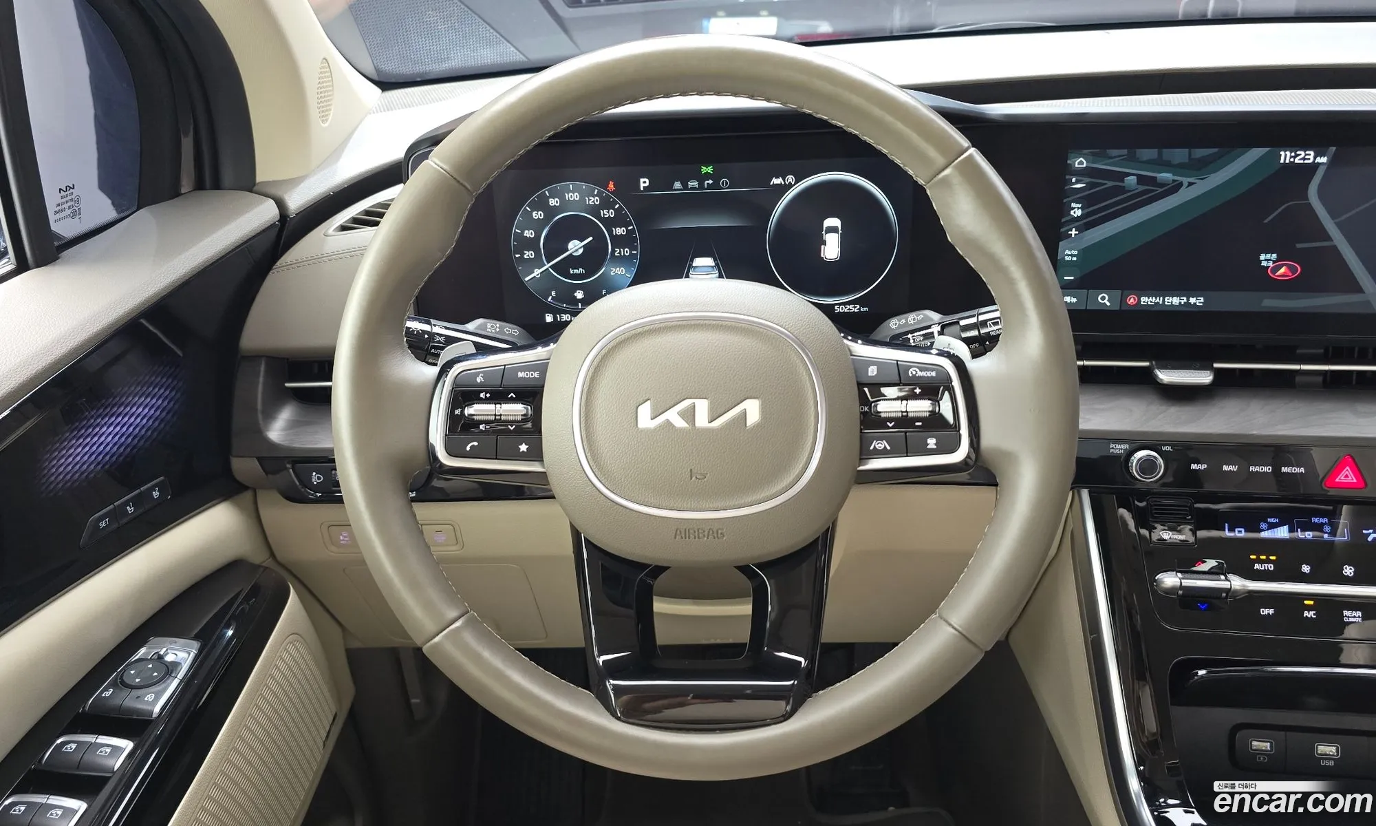 Kia Carnival 2022 KNANE81BBPS243399 — 4