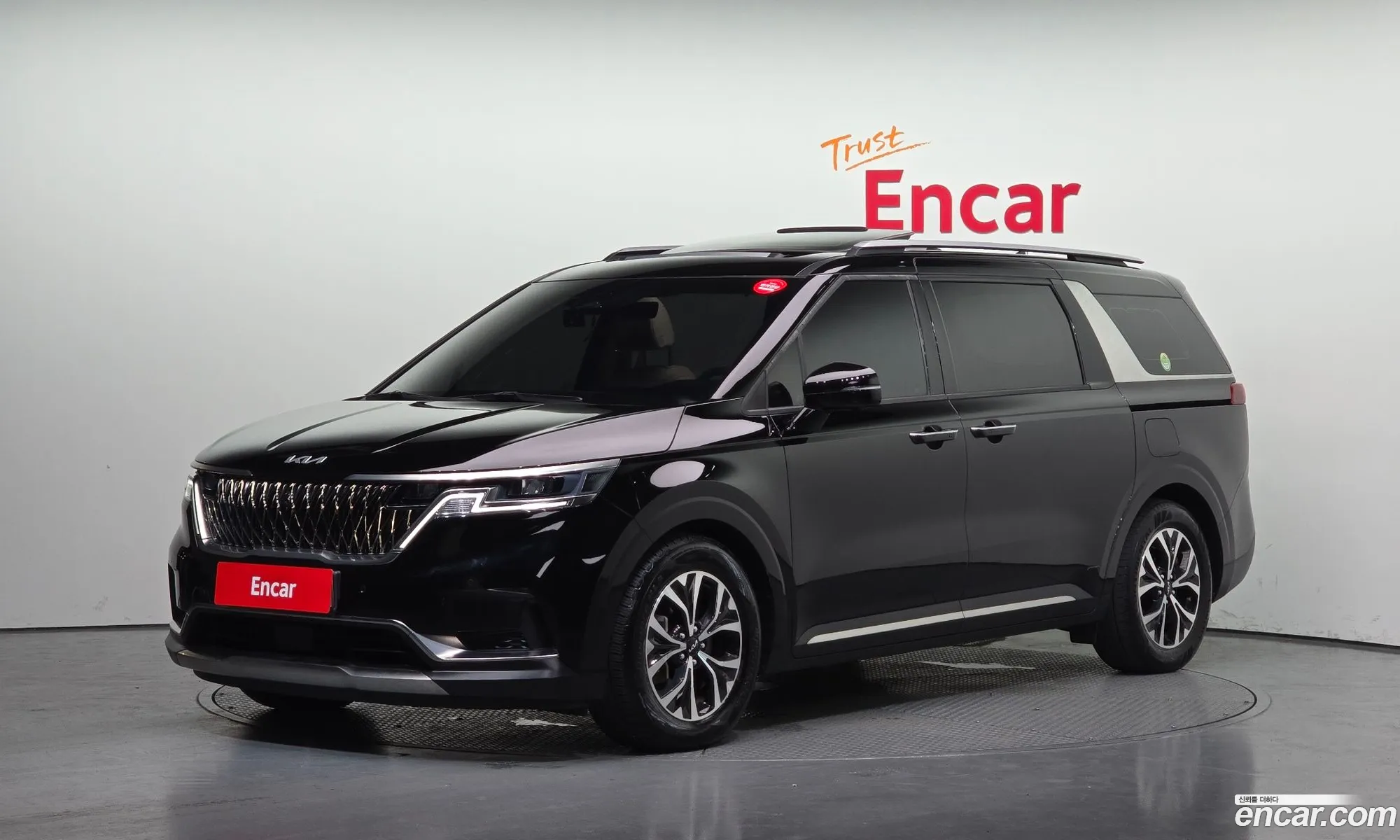 Kia Carnival 2022 KNANE81BBPS243399 — 37