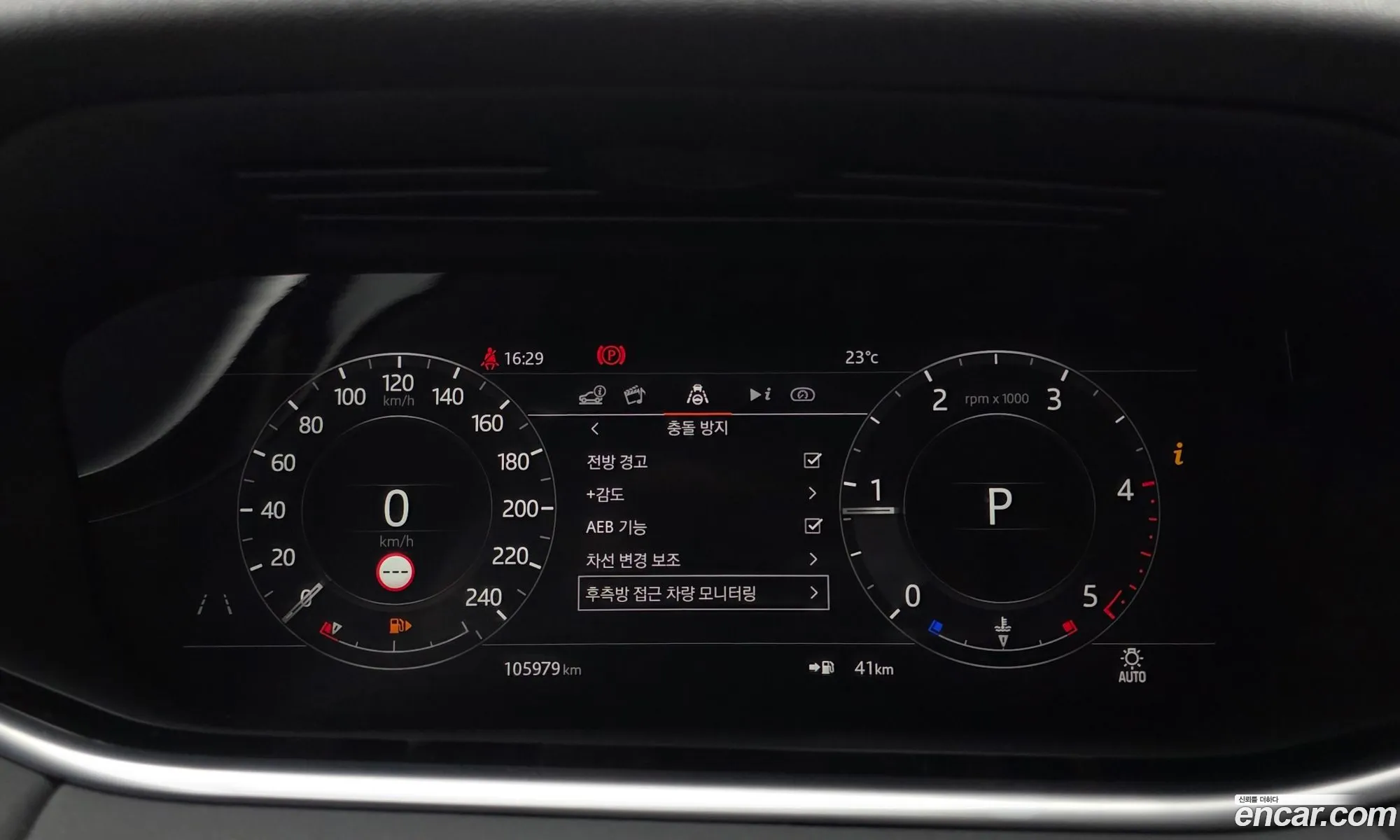 Land Rover Range Rover Evoque 2019 — 9