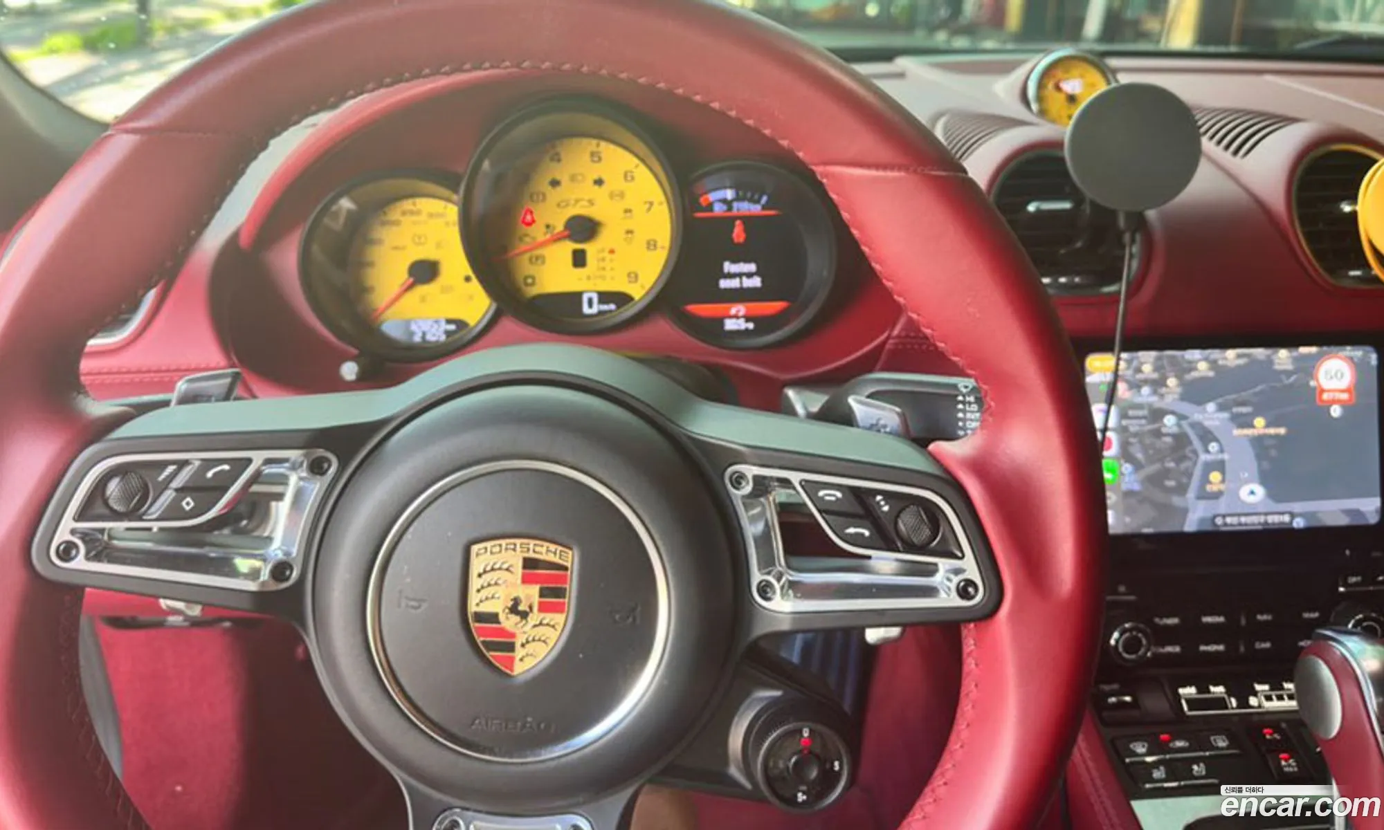 Porsche 718 Boxster 2023 — 3