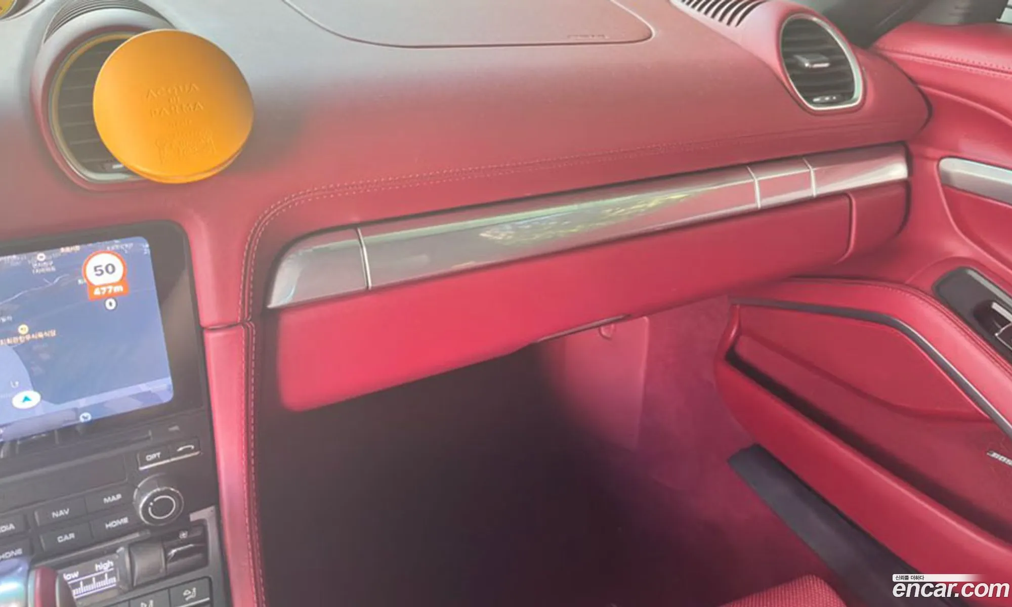Porsche 718 Boxster 2023 — 9