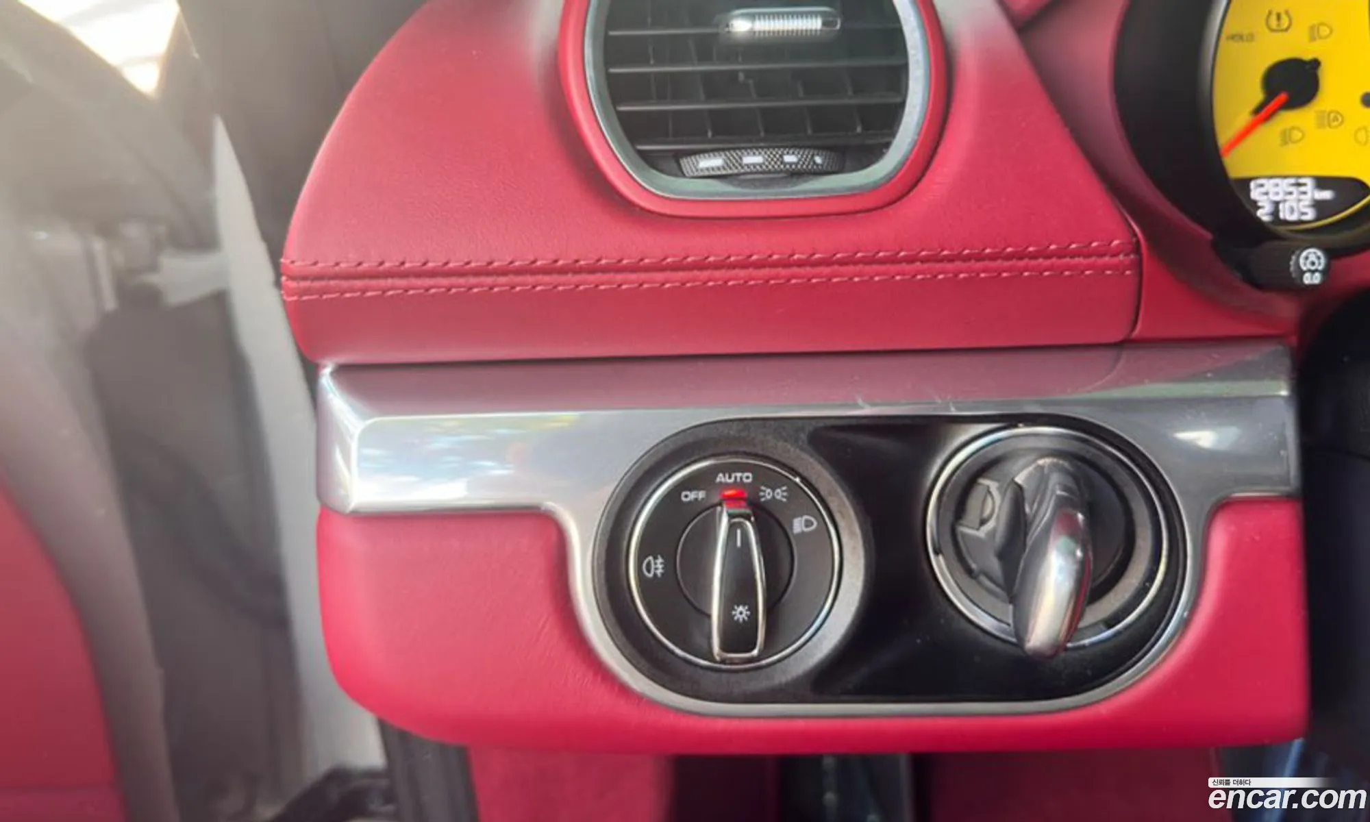 Porsche 718 Boxster 2023 — 13