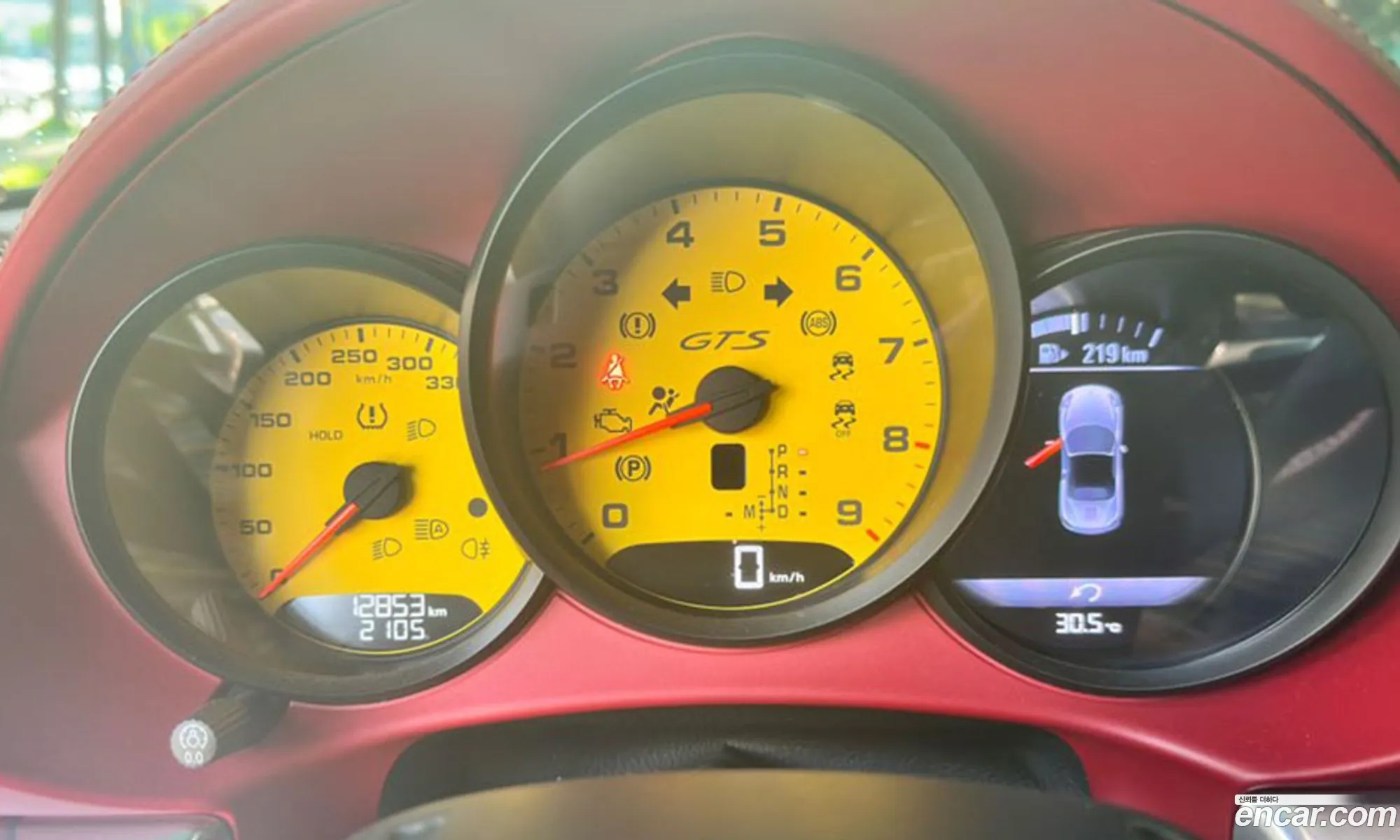 Porsche 718 Boxster 2023 — 18