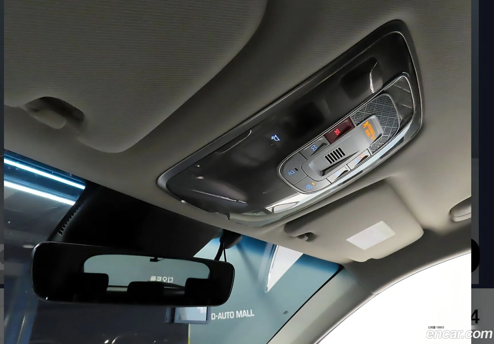 Genesis GV70 2022 — 14