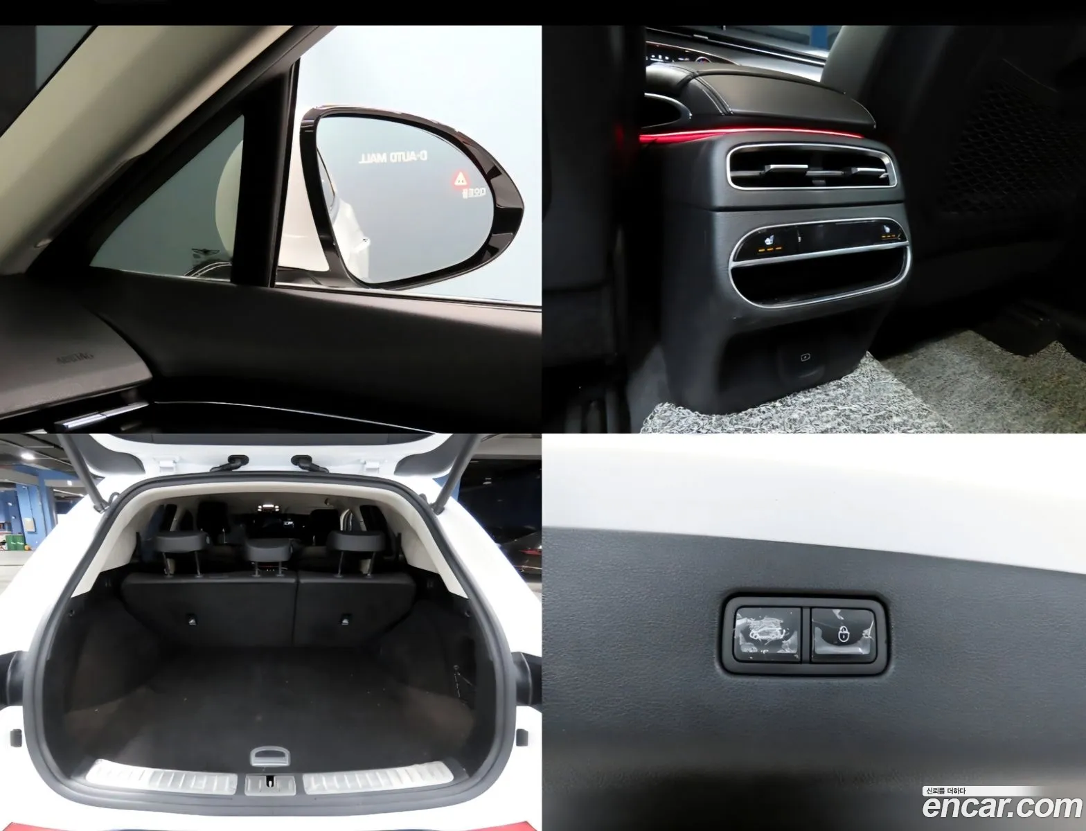 Genesis GV70 2022 — 7