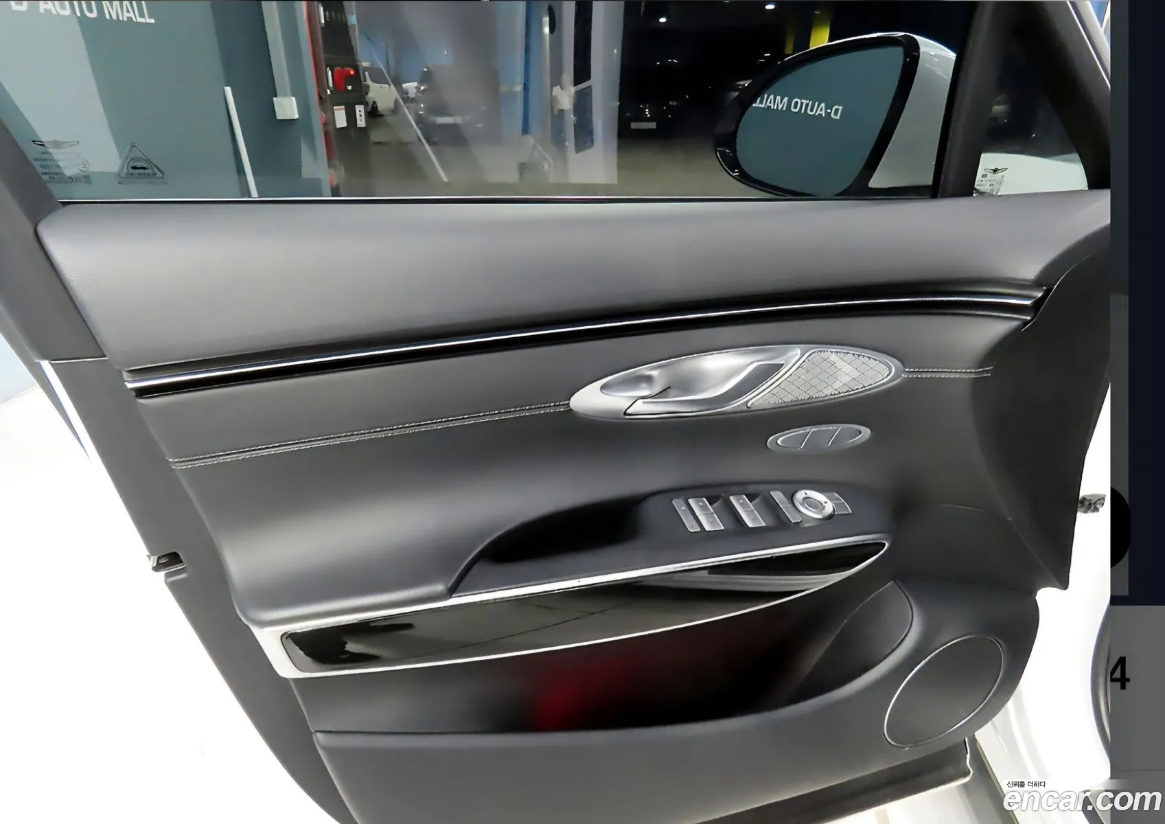 Genesis GV70 2022 — 2
