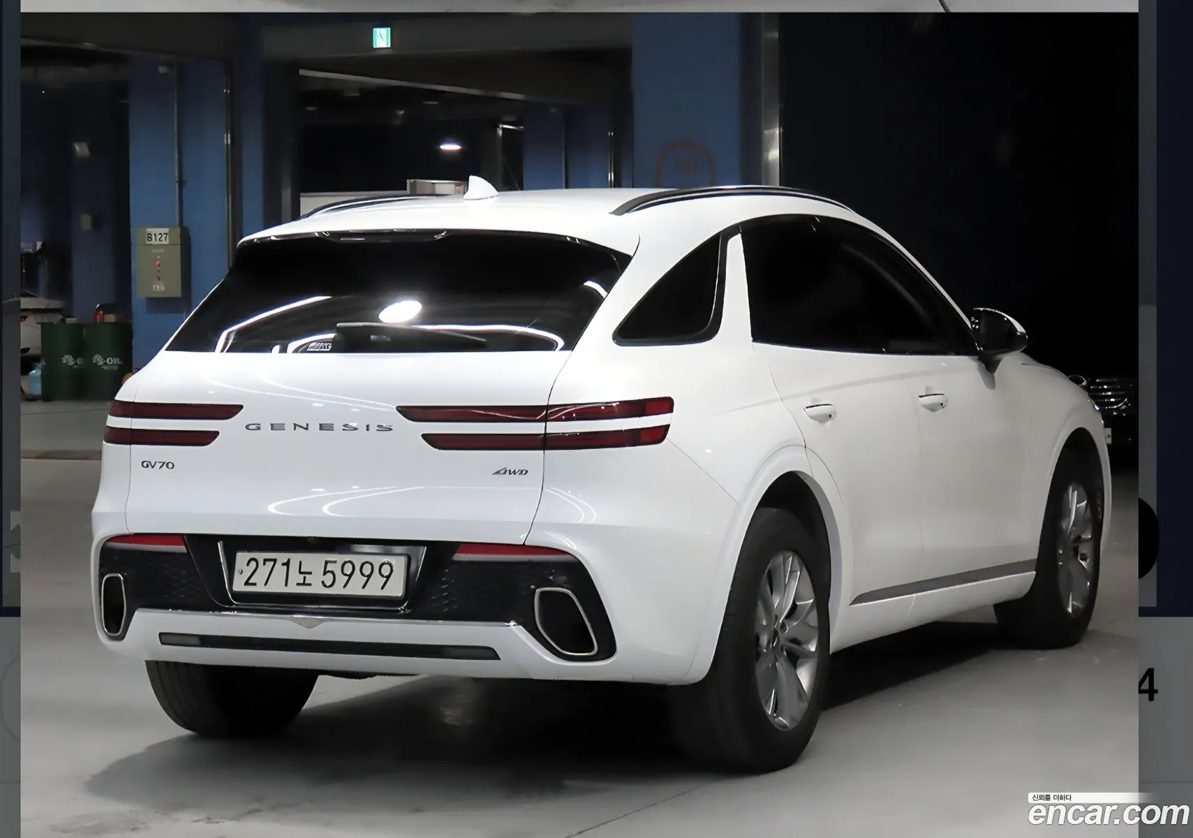 Genesis GV70 2022 — 11