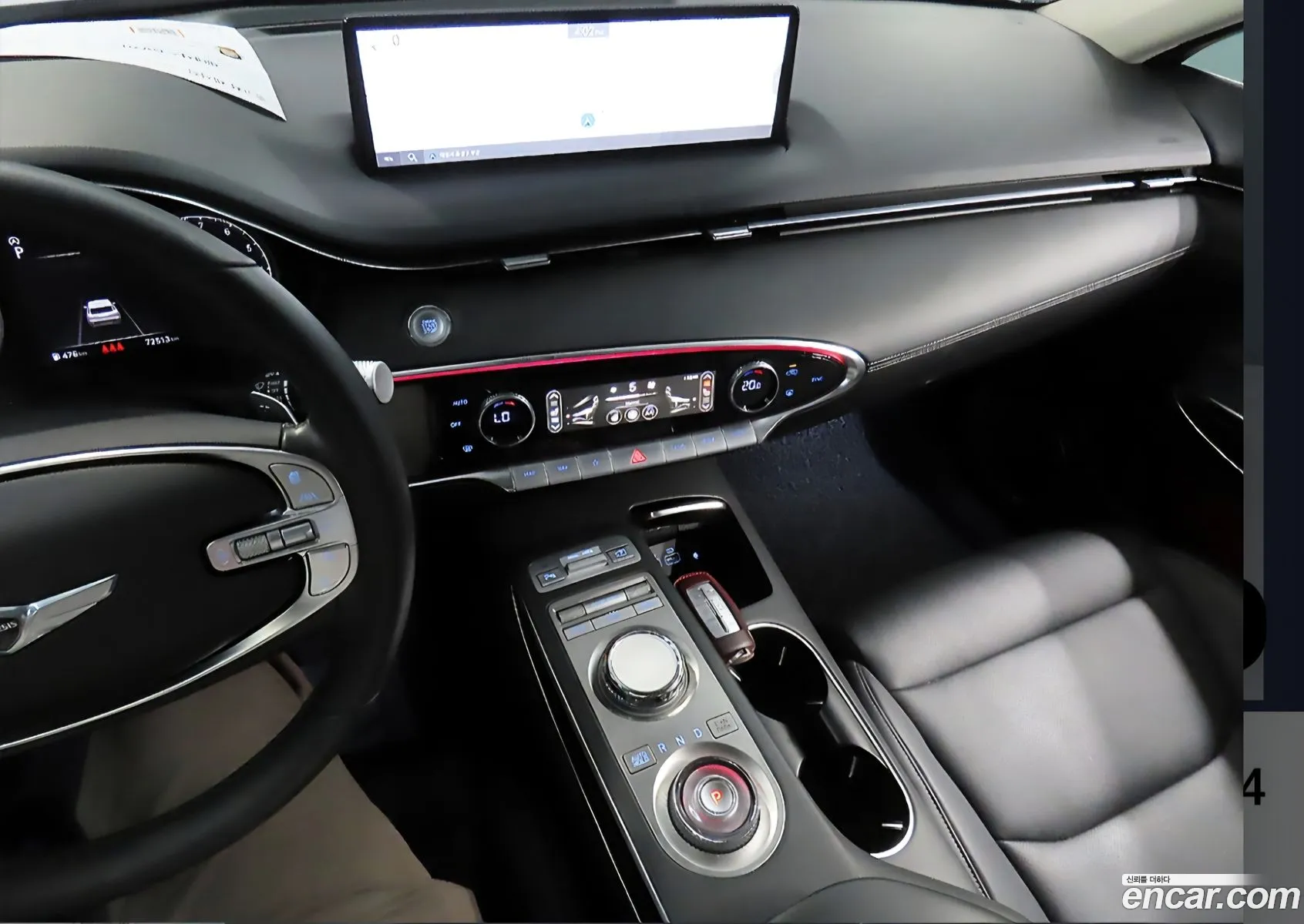 Genesis GV70 2022 — 19