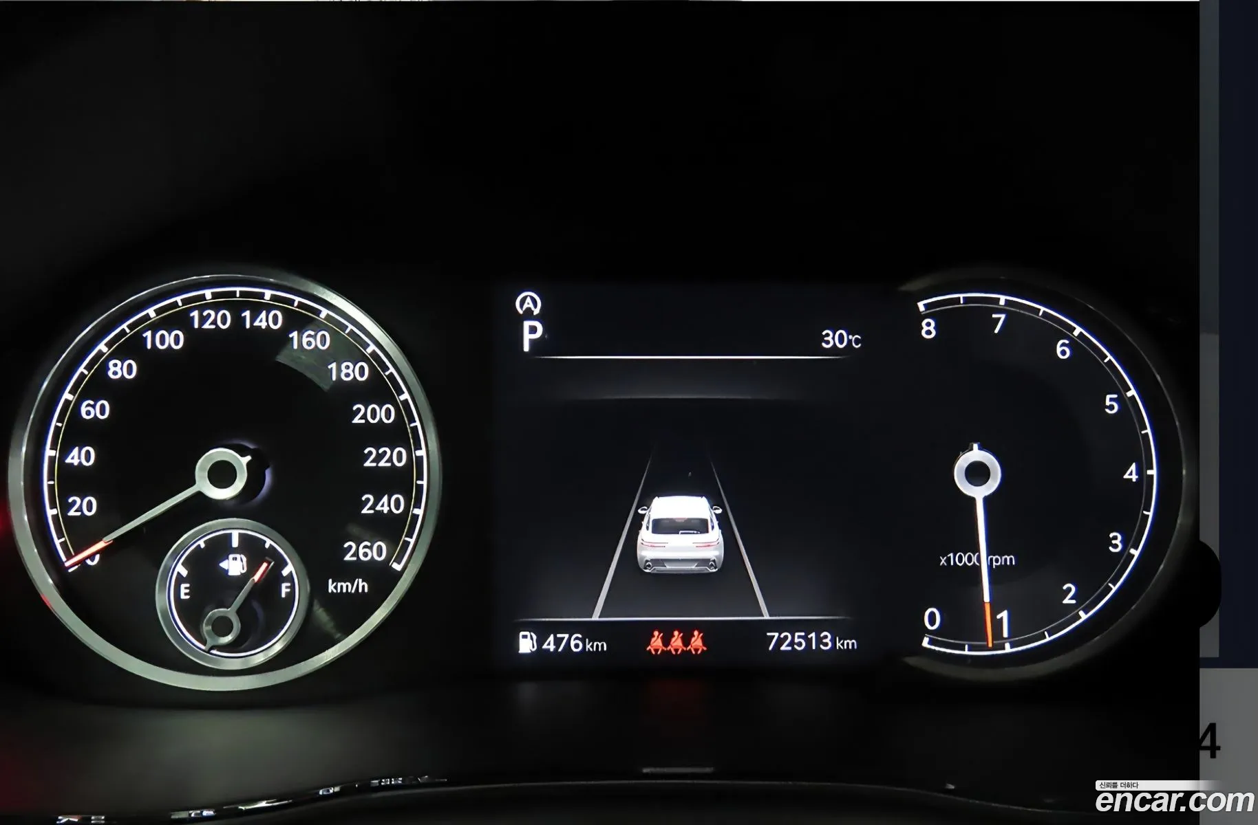 Genesis GV70 2022 — 16