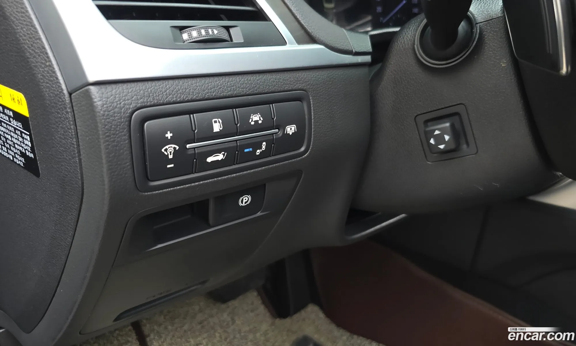 Genesis G80 2018 KMHGN41DDJU272404 — 5
