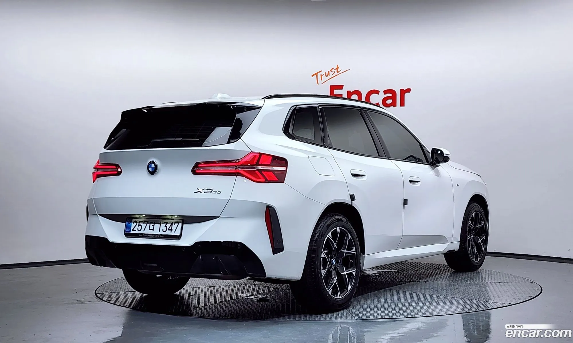 BMW X3 2025 — 7