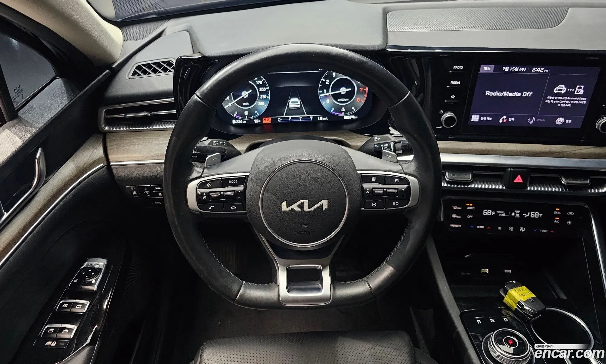 Kia K5 2022 KNAG6412BNA185184 — 6