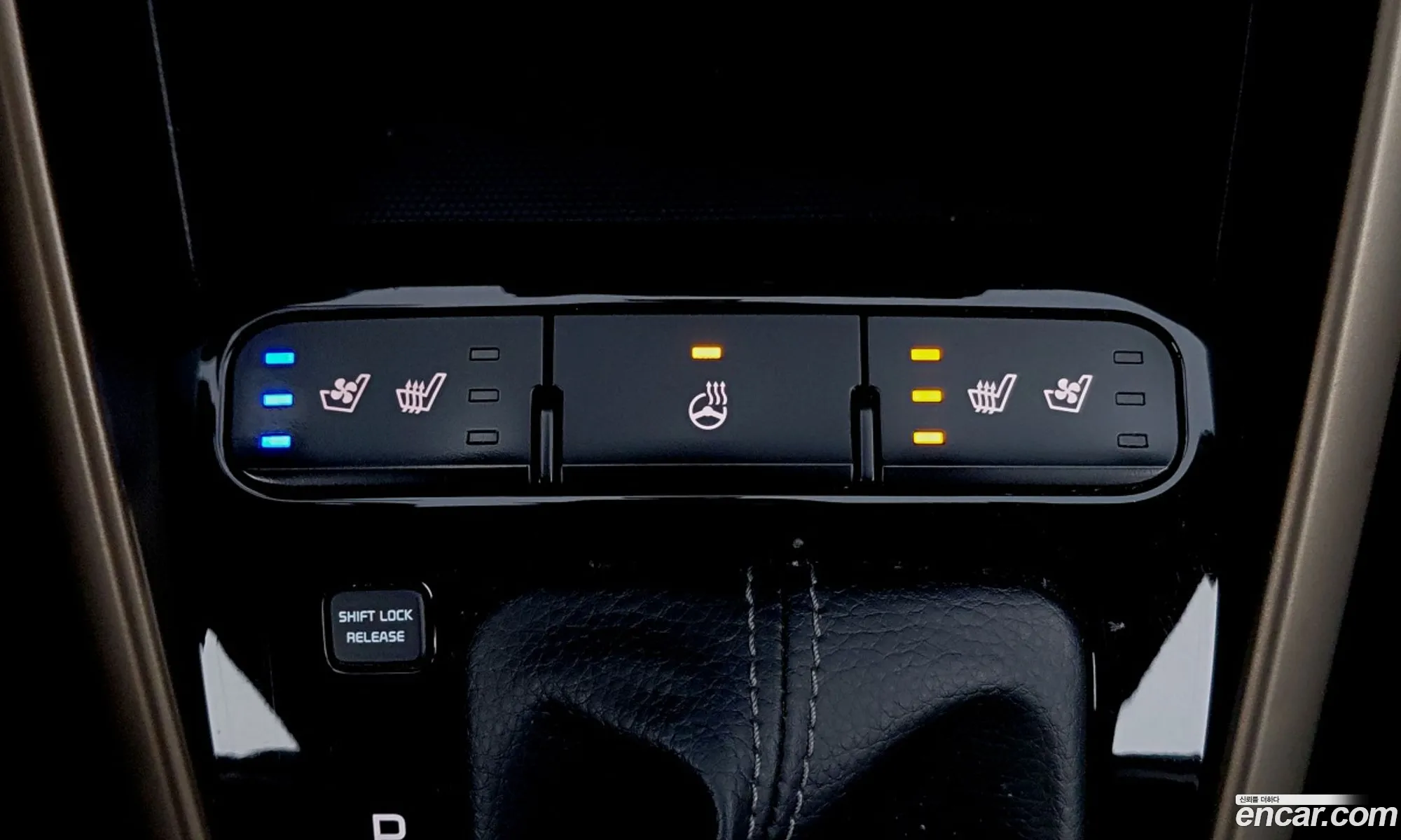 Kia Stonic 2019 — 14