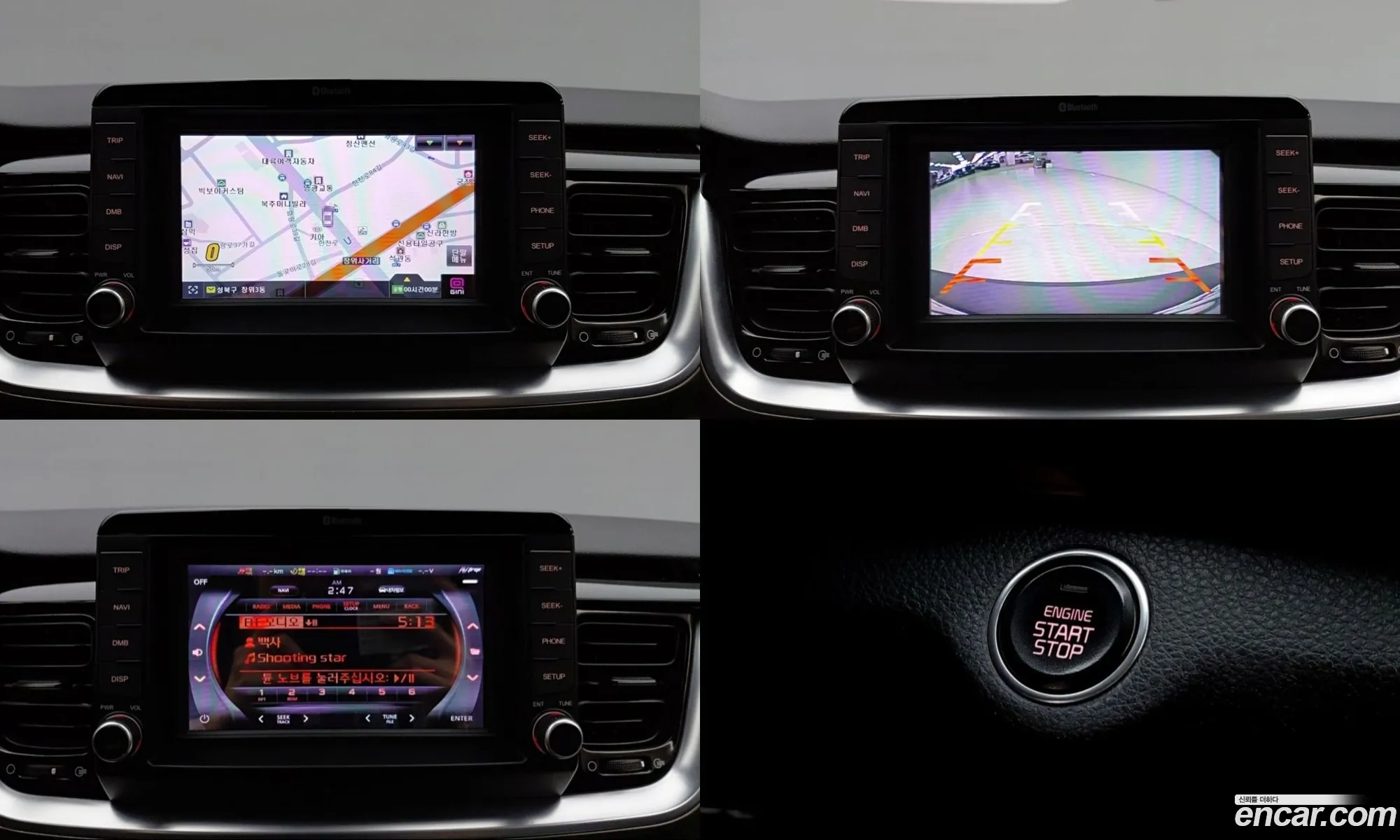 Kia Stonic 2019 — 2