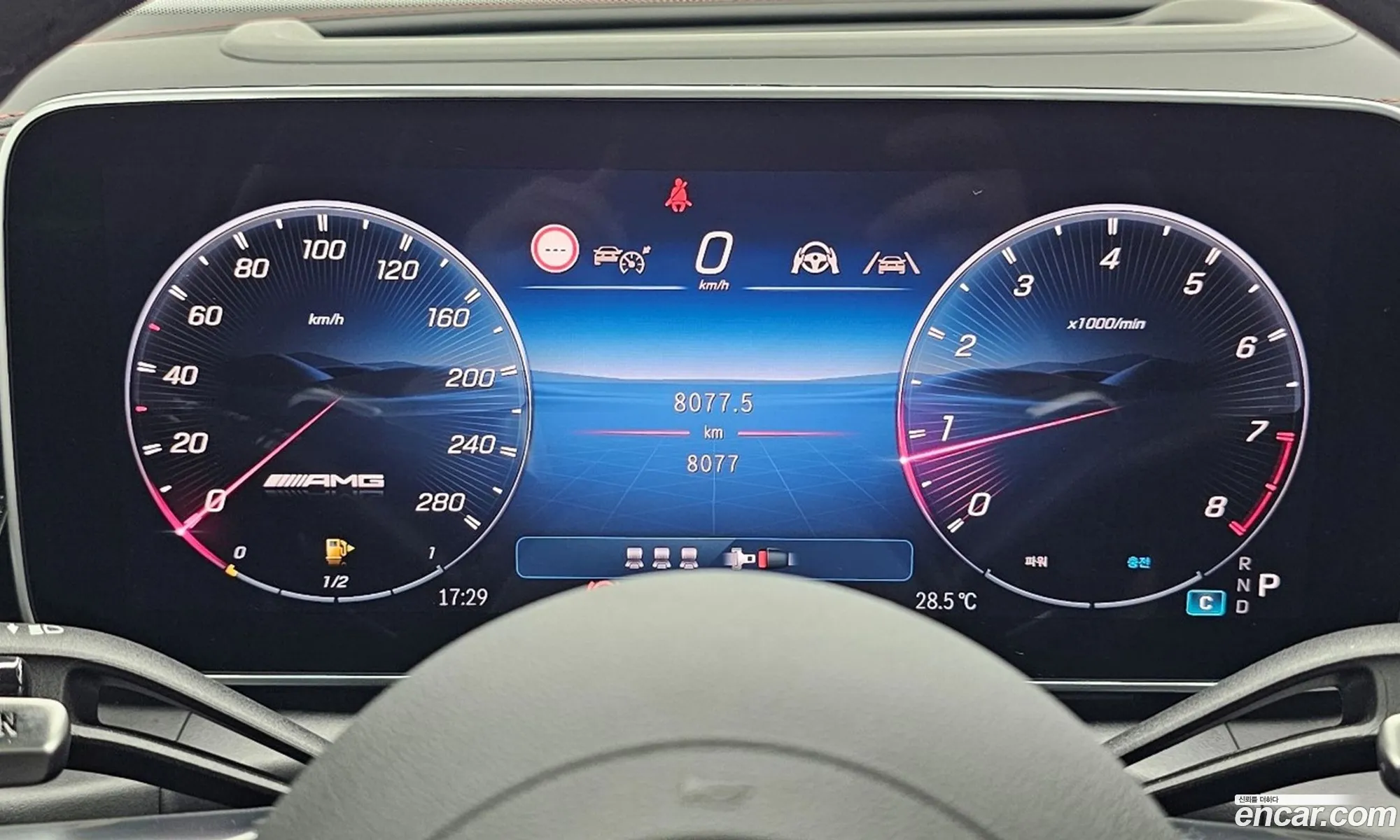 Mercedes-Benz GLC-Class X254 2025 — 8