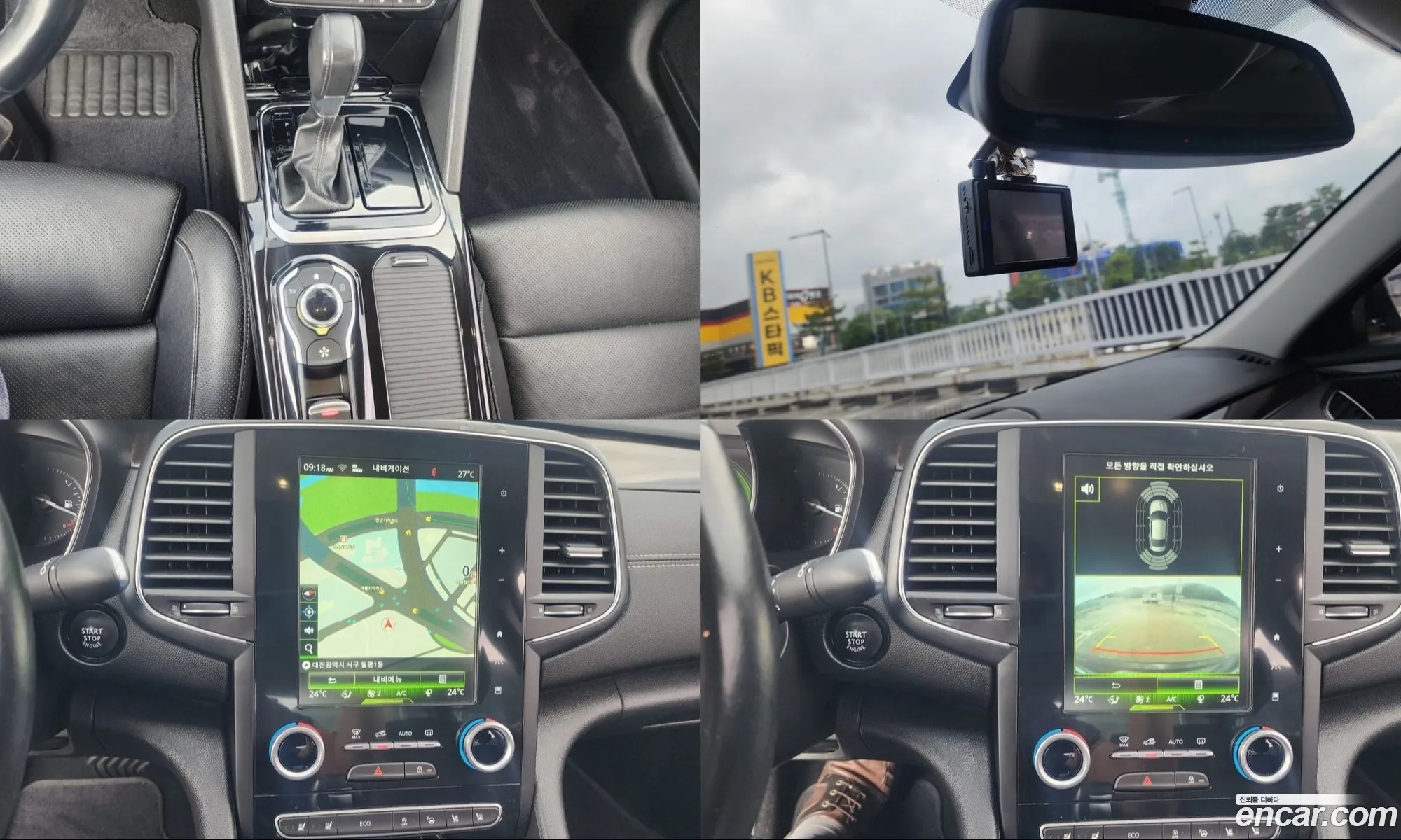 Renault Korea (Samsung) SM6 2017 — 14