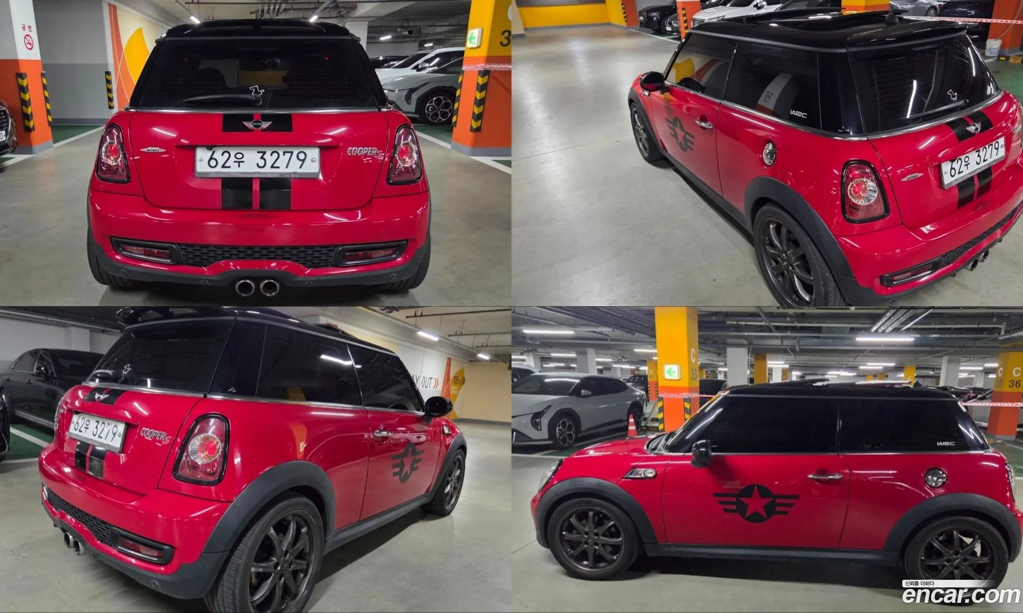 Mini Cooper S 2010 — 5