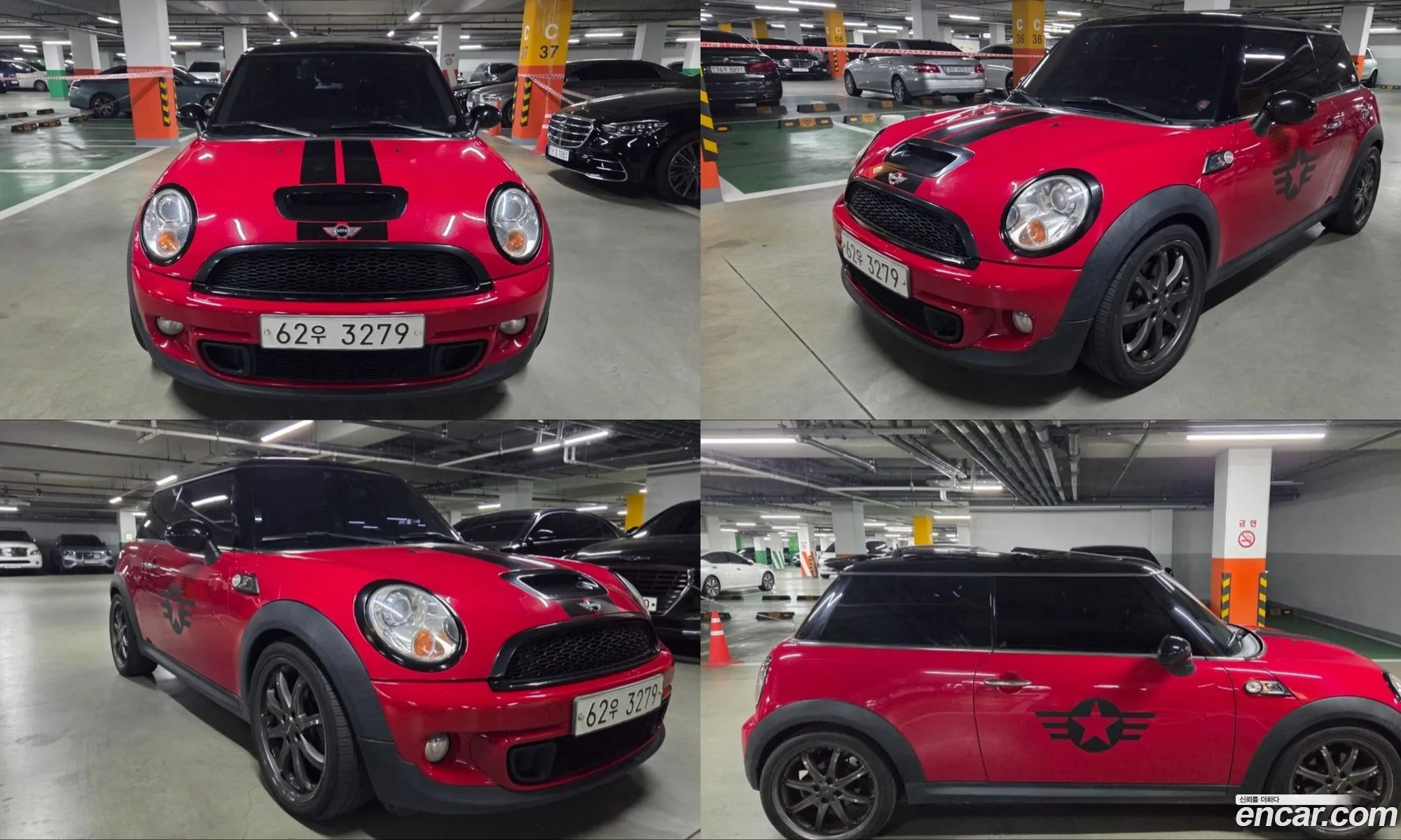 Mini Cooper S 2010 — 10