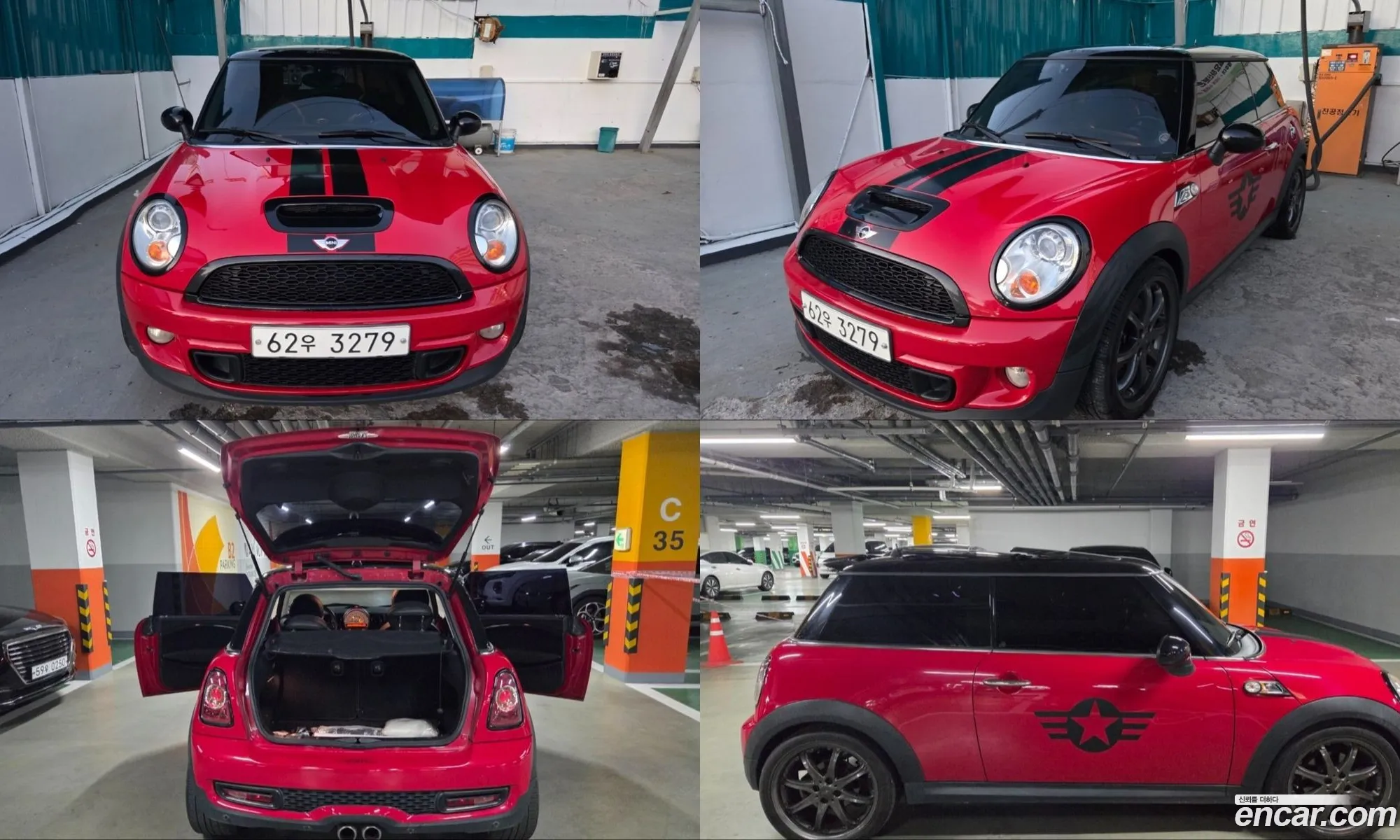 Mini Cooper S 2010 — 11