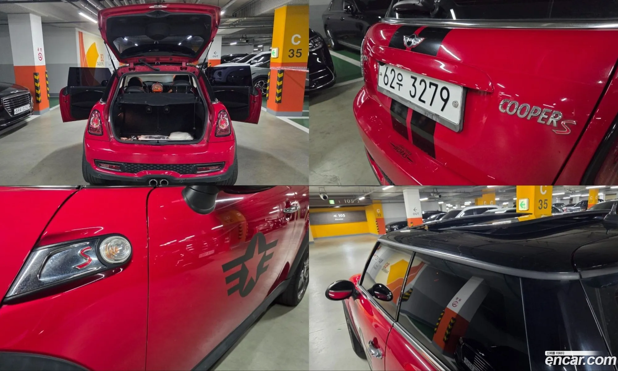 Mini Cooper S 2010 — 6