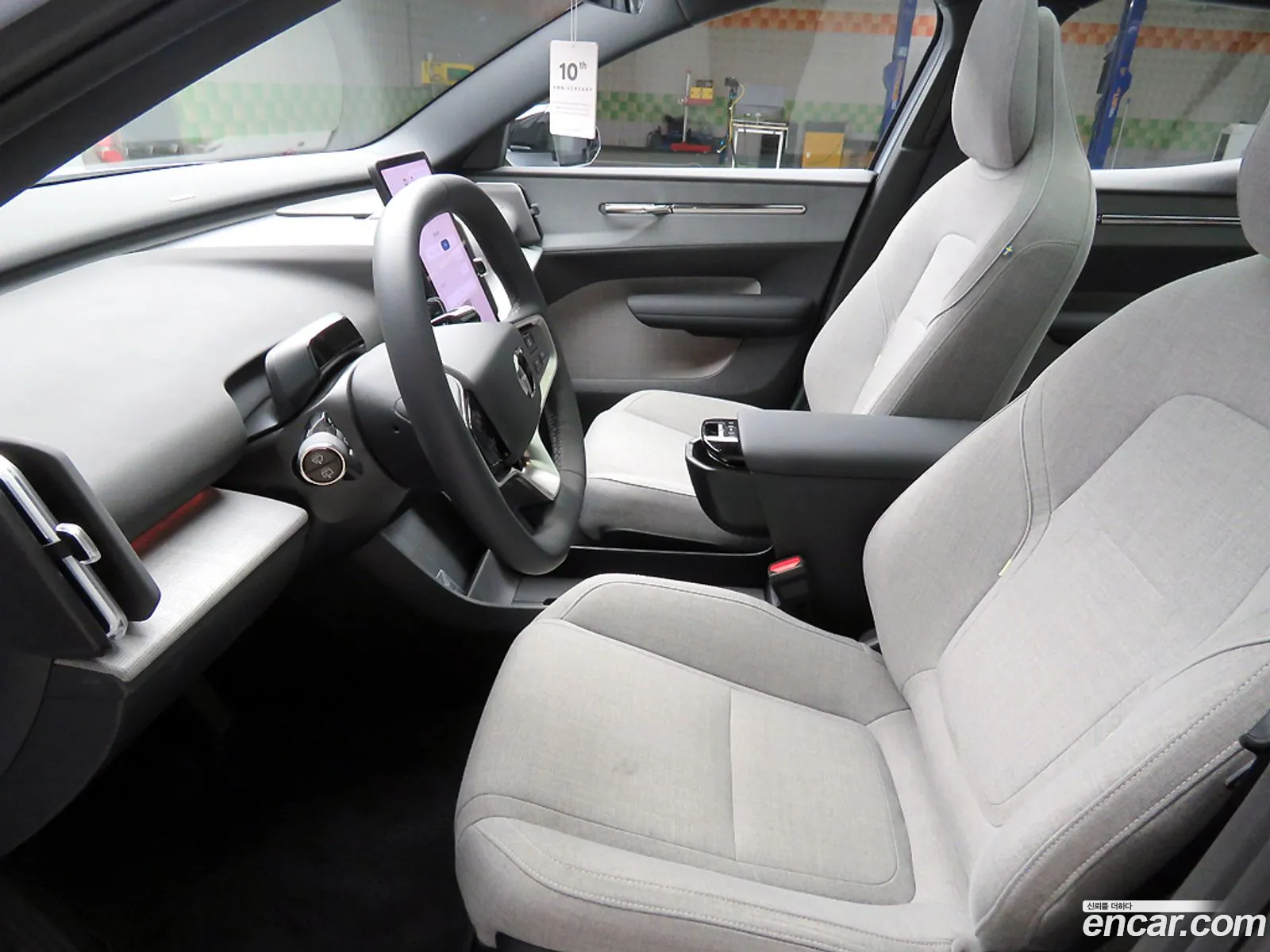 Volvo EX30 2025 — 4