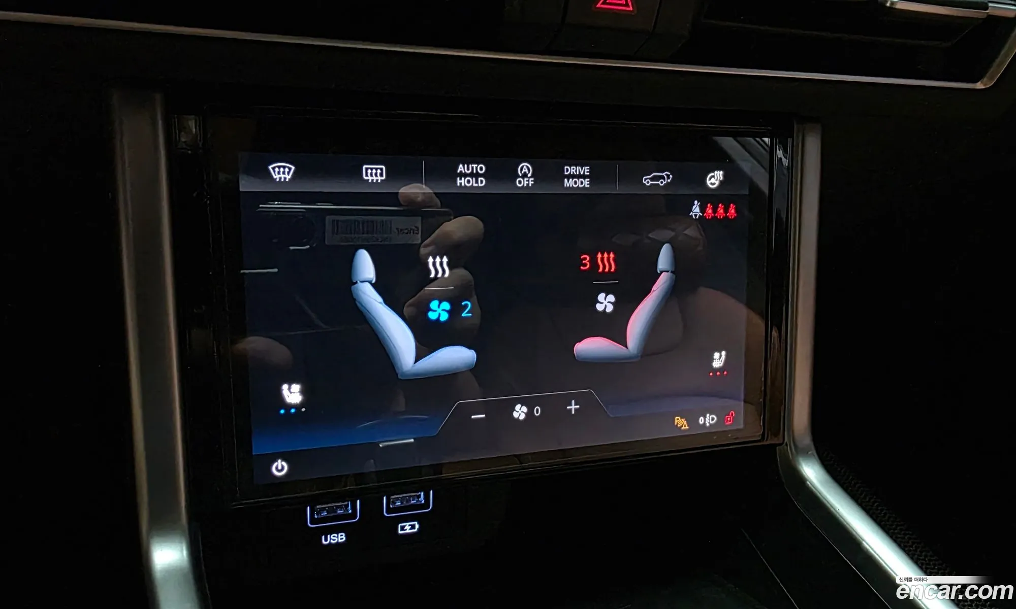 KG Mobility (SsangYong) Torres 2023 KPBPH3AT1PP040523 — 23