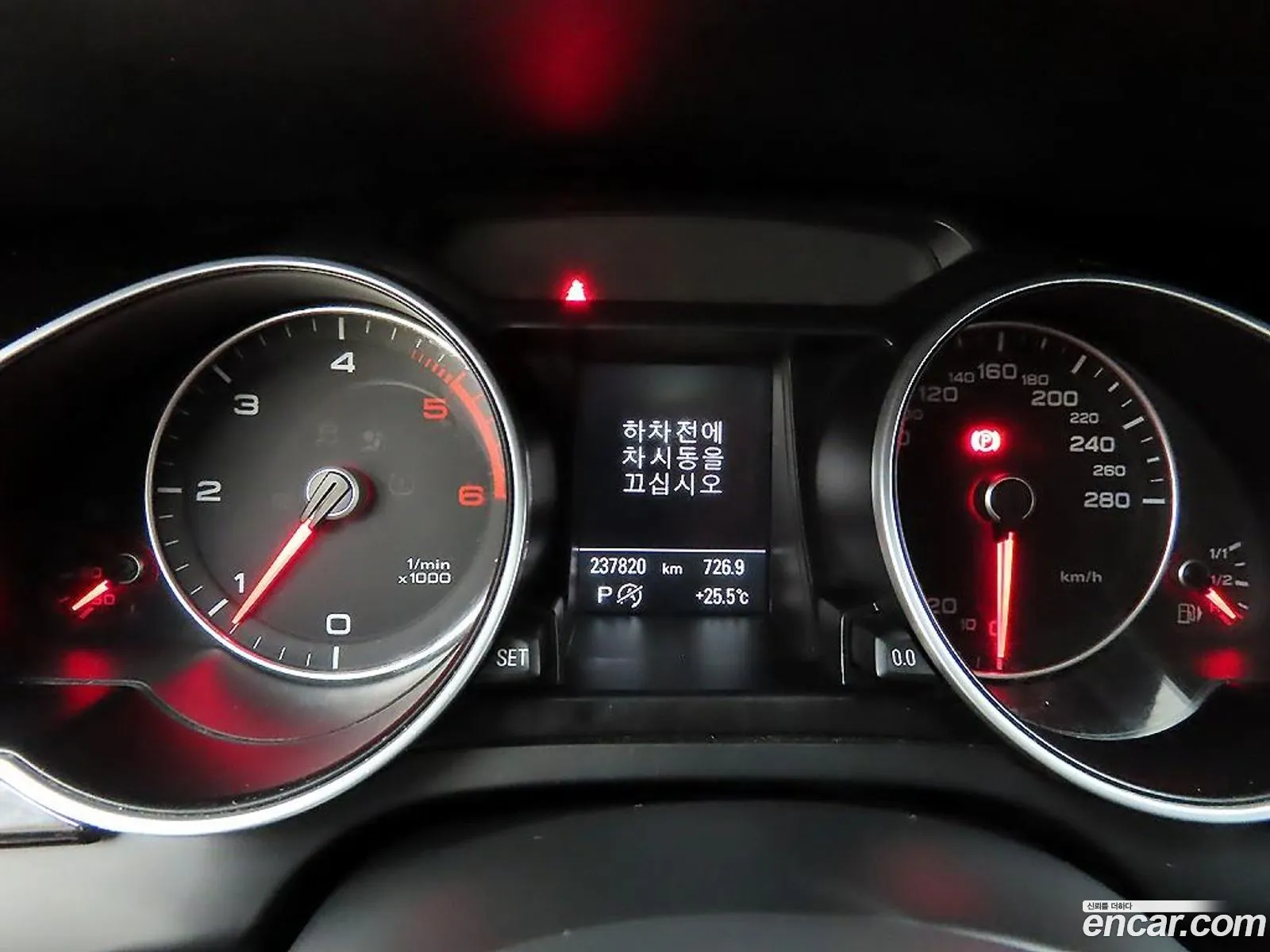 Audi A5 2014 — 4