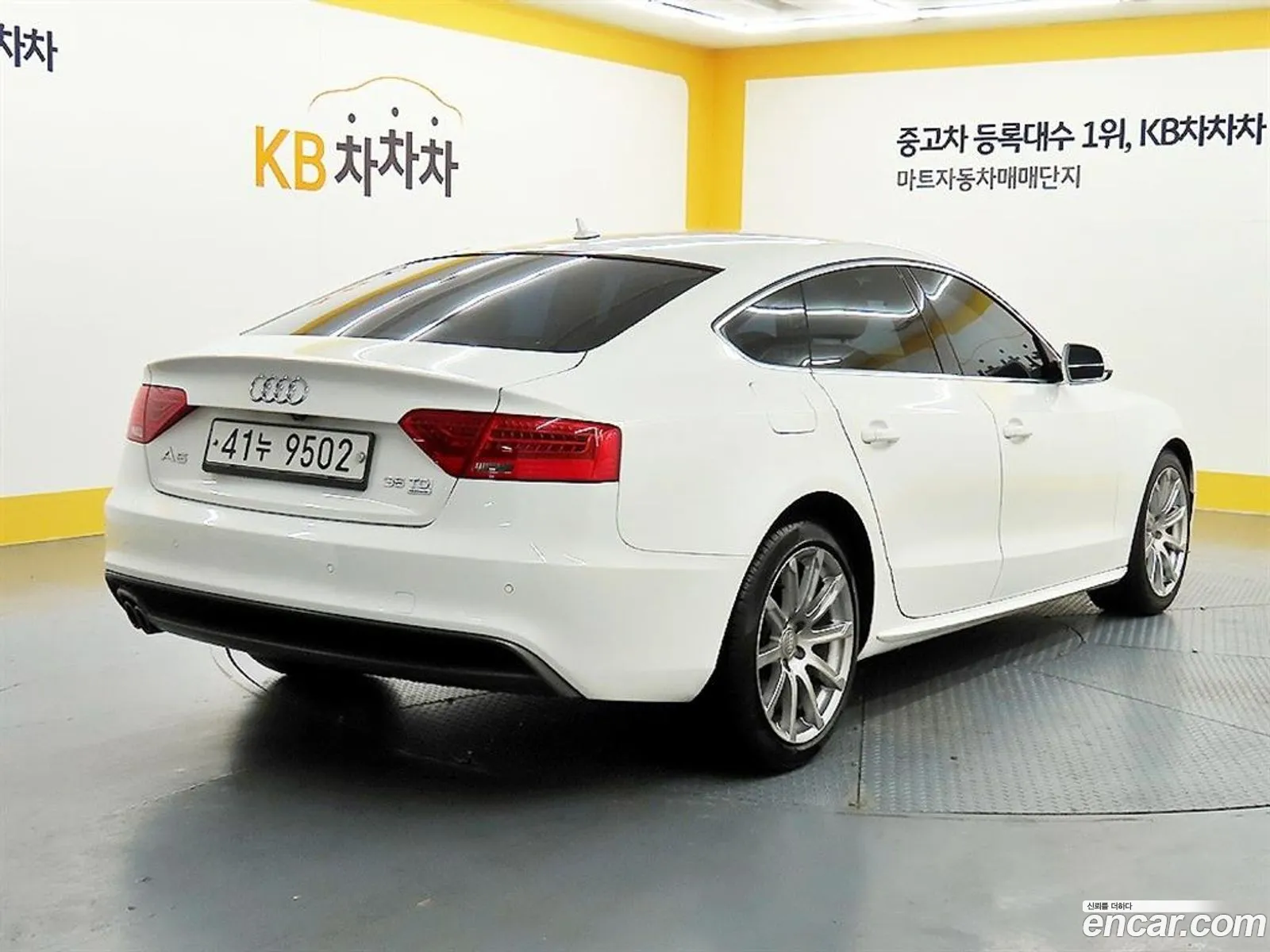 Audi A5 2014 — 5