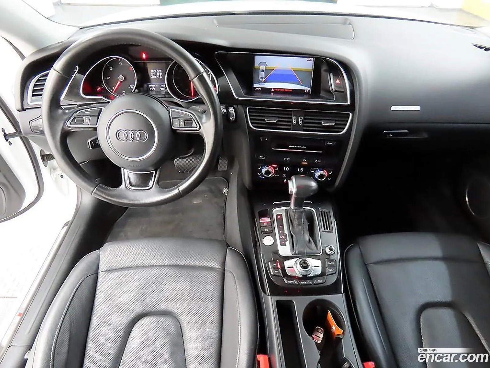 Audi A5 2014 — 15