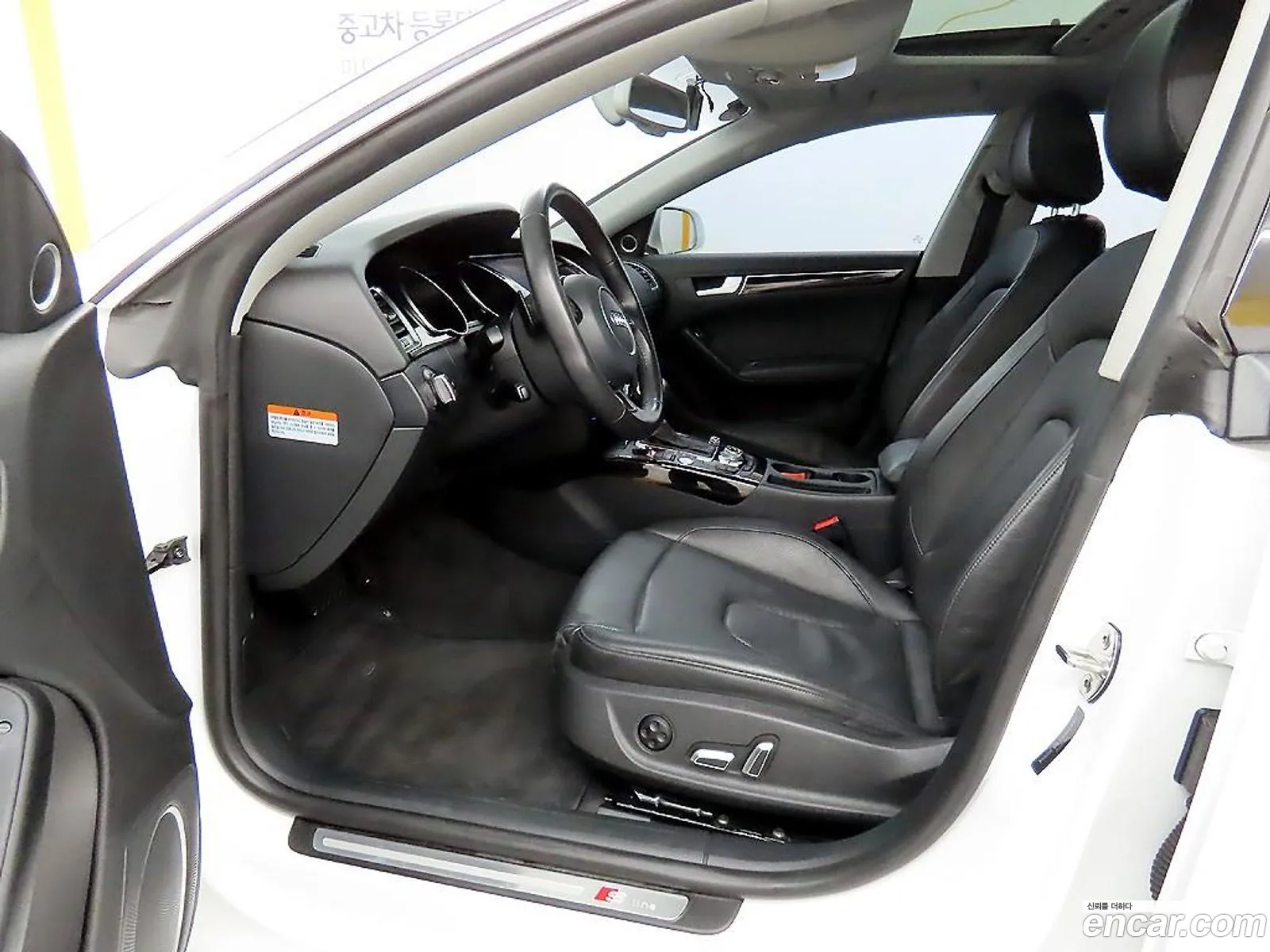 Audi A5 2014 — 17