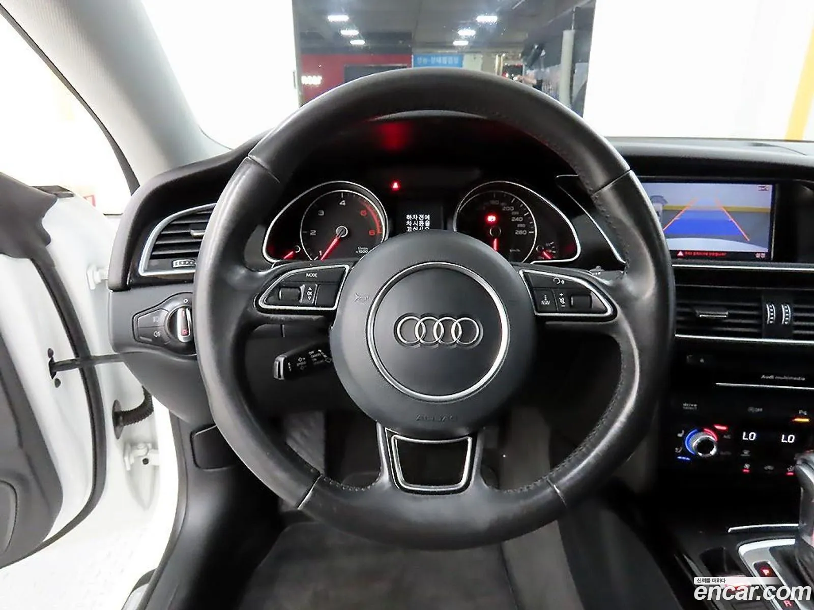 Audi A5 2014 — 18