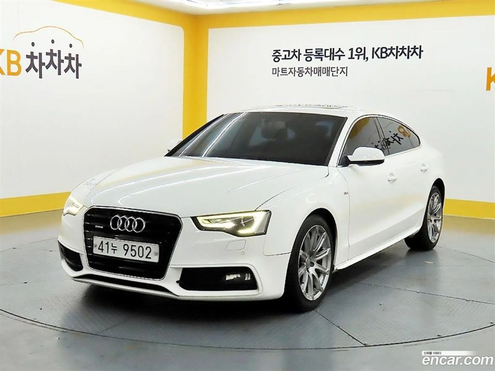 Audi A5 2014 — 19