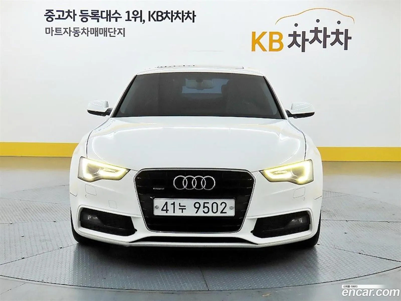 Audi A5 2014 — 10