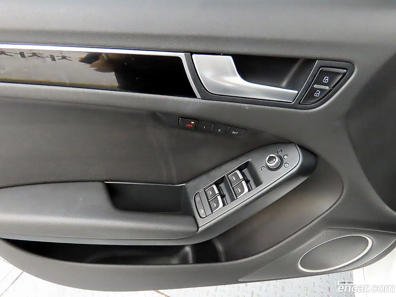 Audi A5 2014 — 20