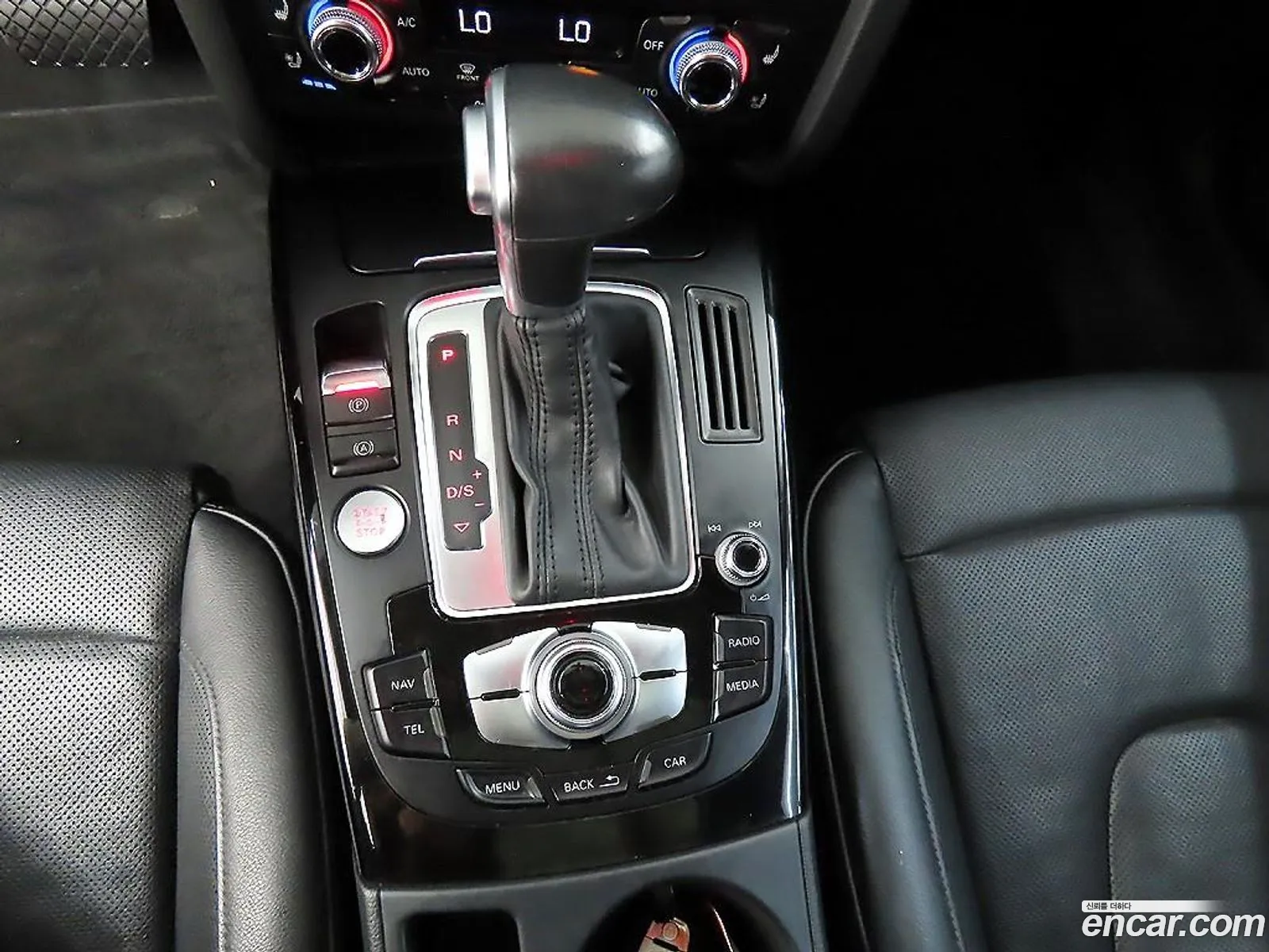 Audi A5 2014 — 7