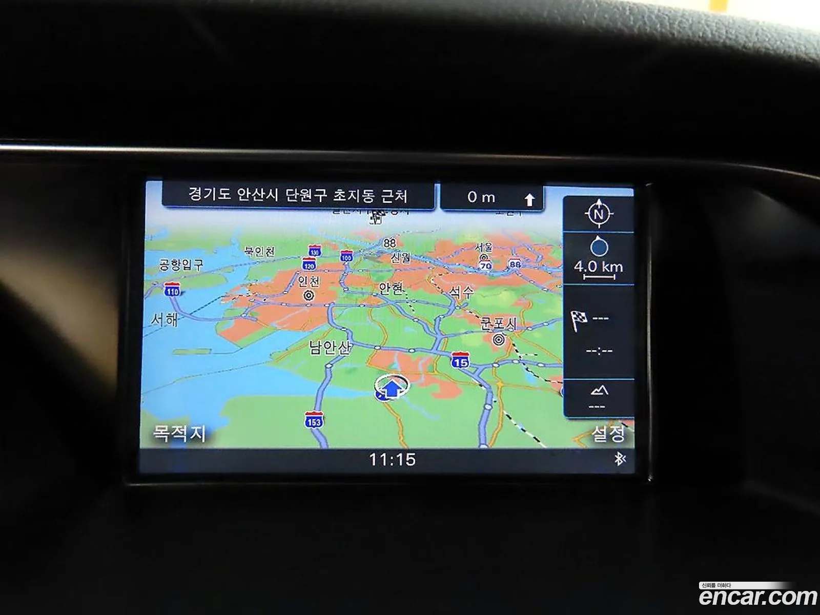 Audi A5 2014 — 9