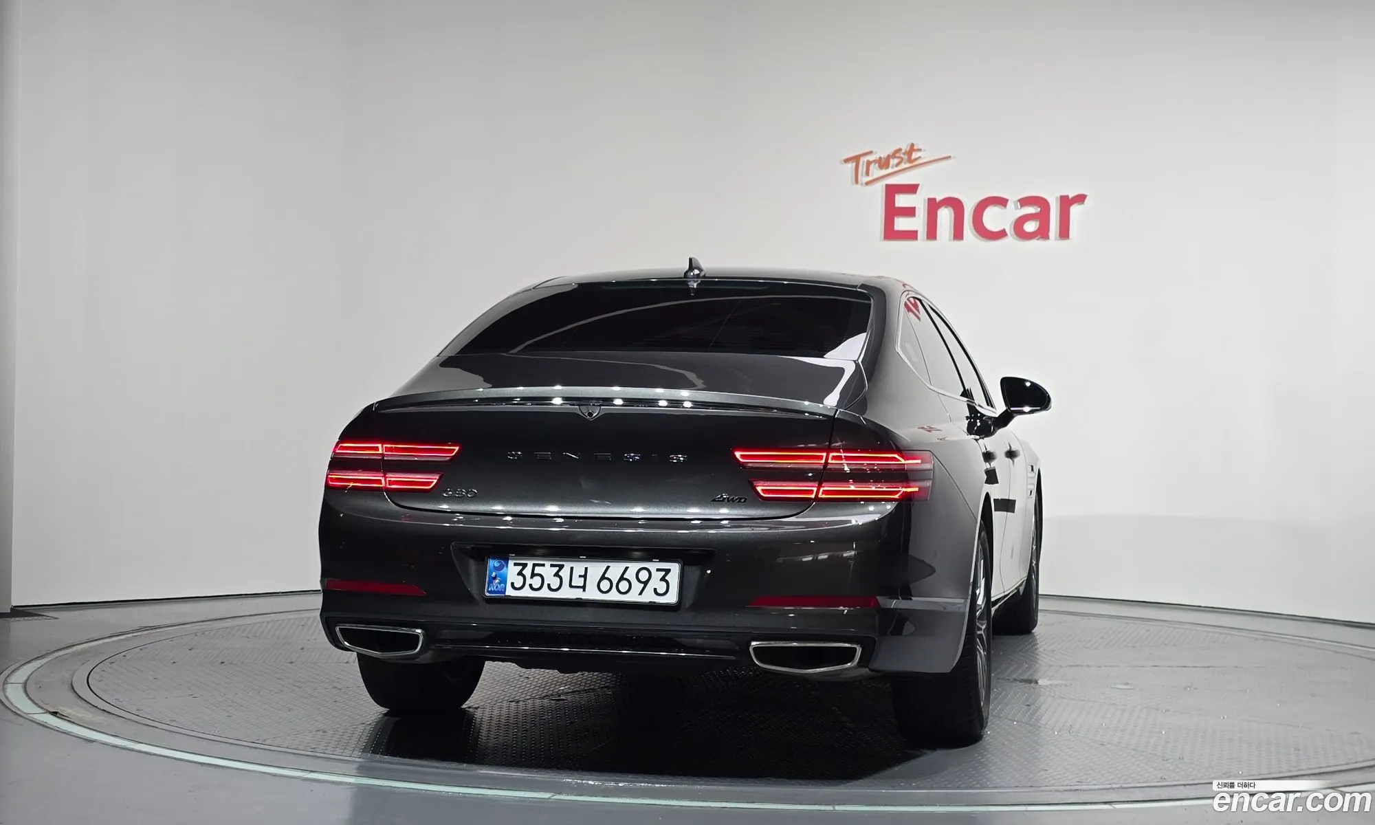 Genesis G80 2022 — 18