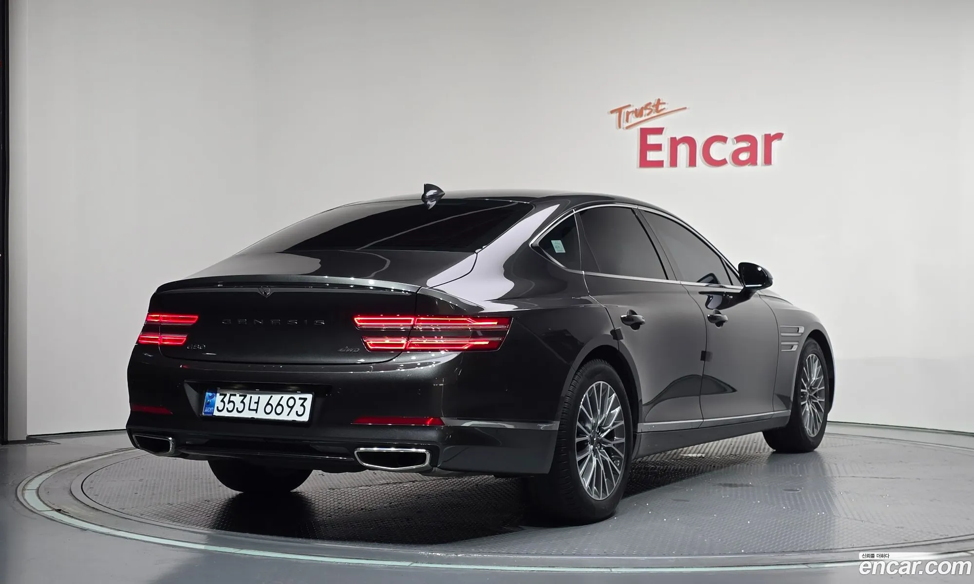 Genesis G80 2022 — 16