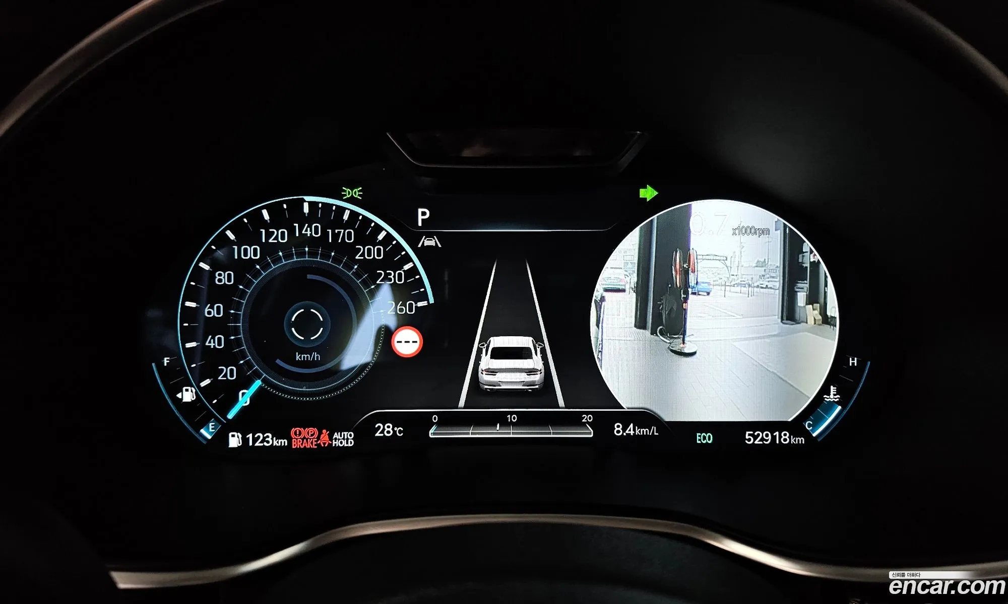 Genesis G80 2022 — 12
