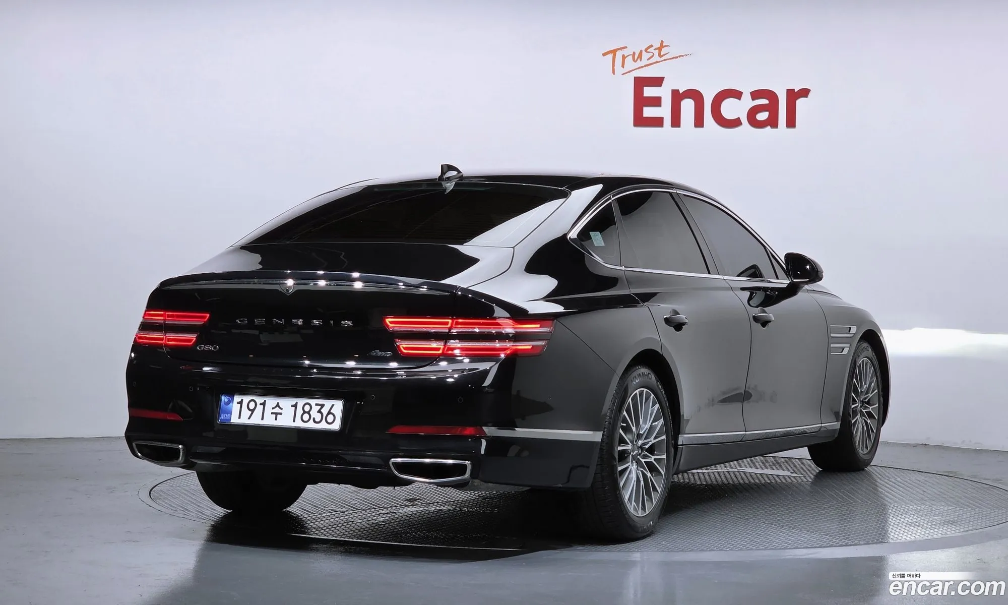 Genesis G80 2022 KMTGB41CDNU136790 — 22