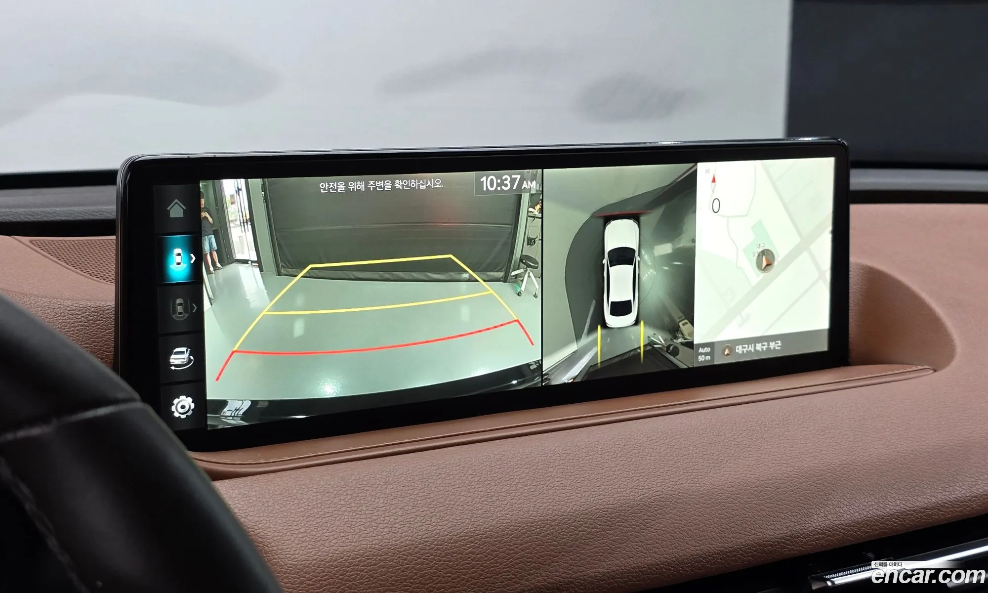 Genesis G80 2022 KMTGB41CDNU136790 — 13