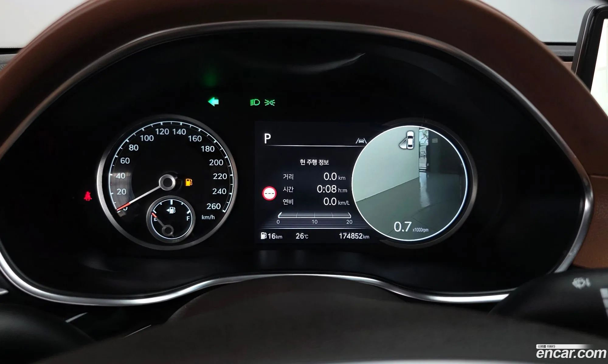 Genesis G80 2022 KMTGB41CDNU136790 — 19