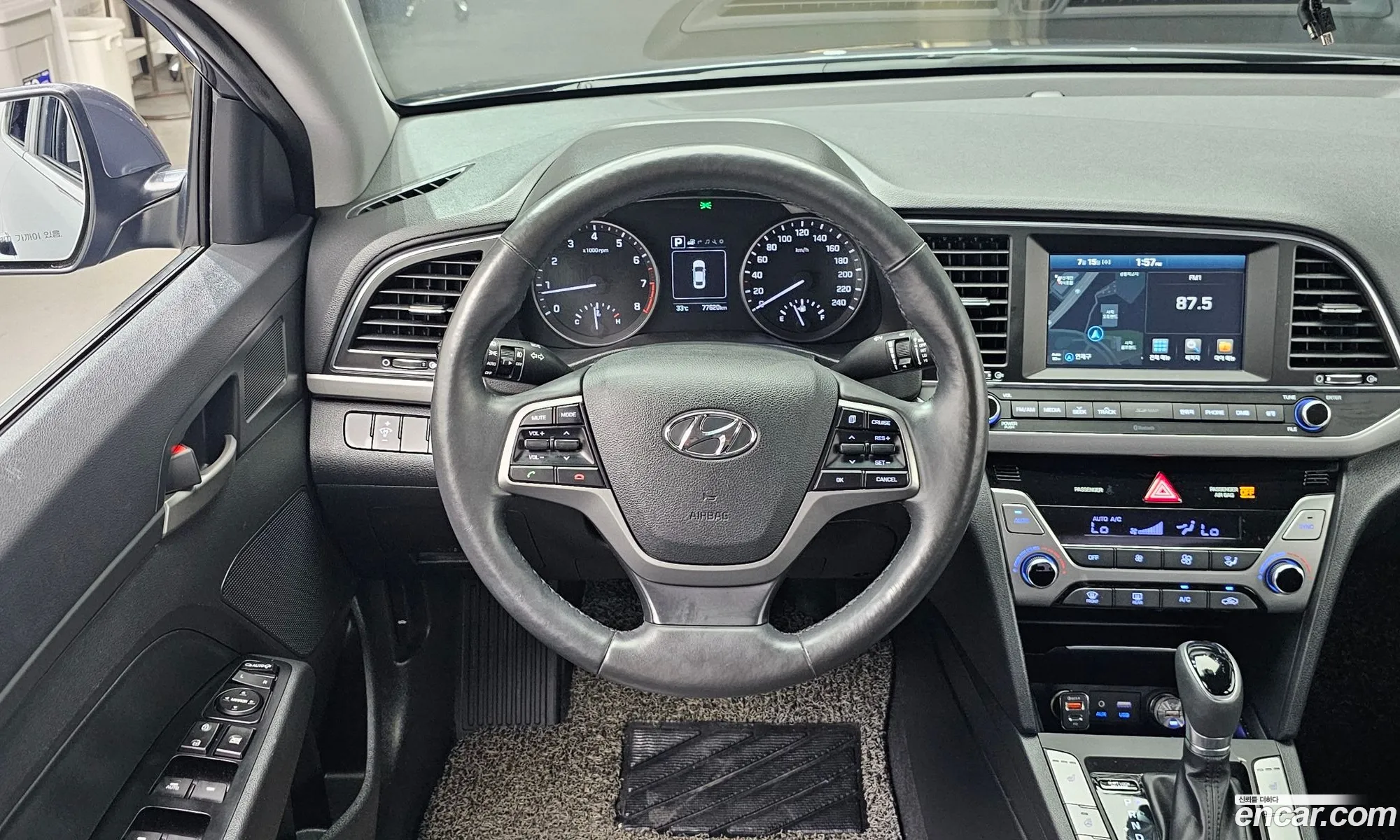 Hyundai Elantra AD 2017 — 7