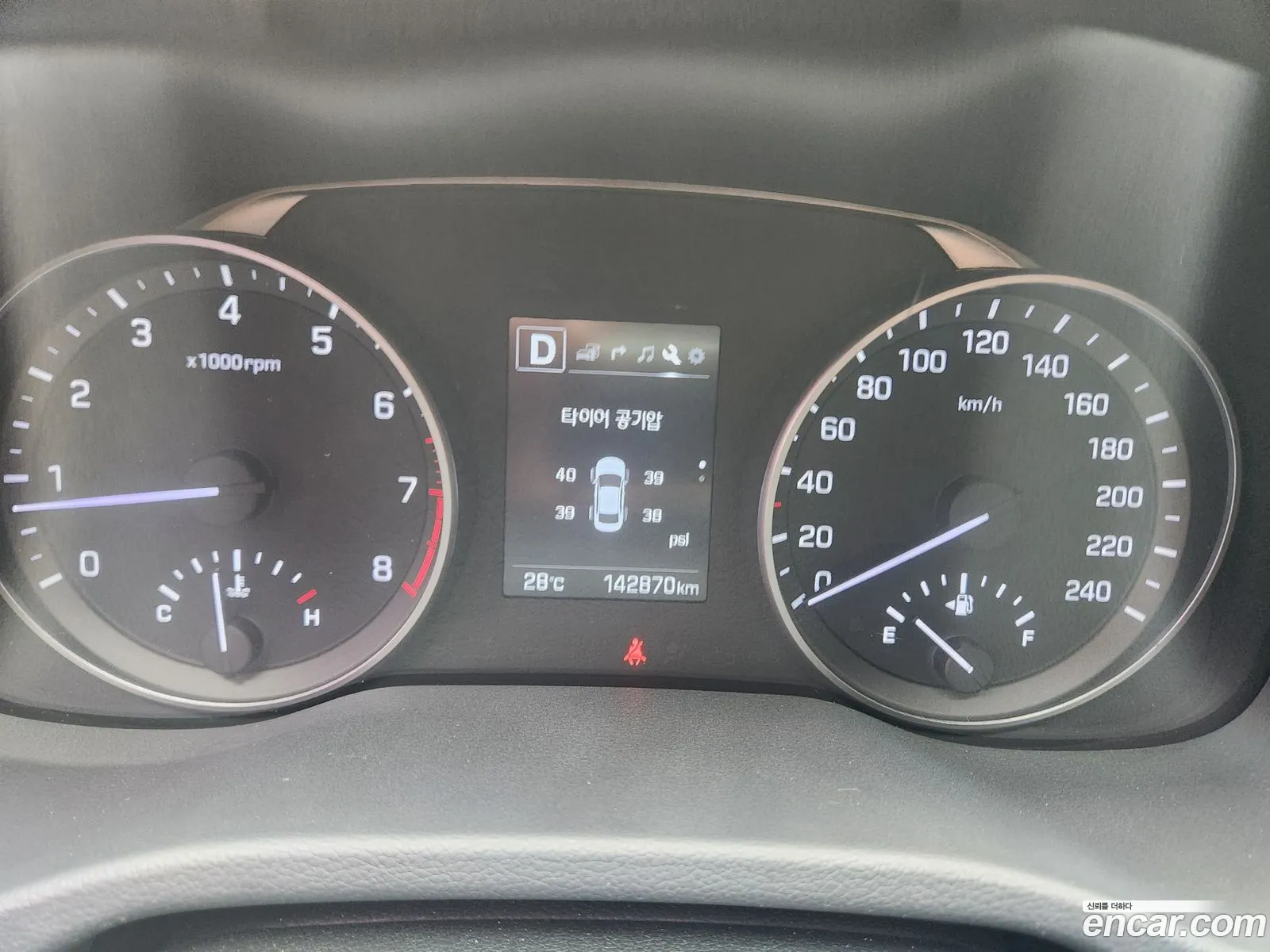 Hyundai Elantra AD 2018 — 2