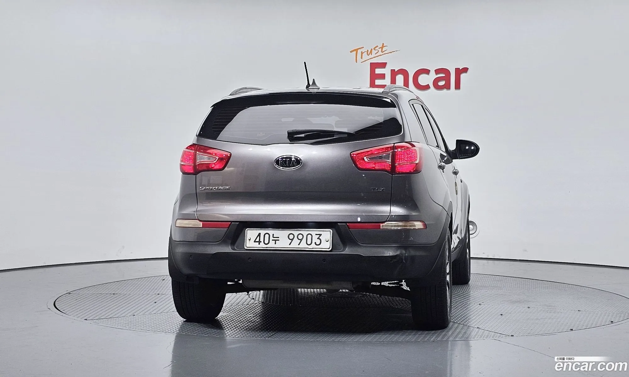 Kia Sportage R 2011 — 14