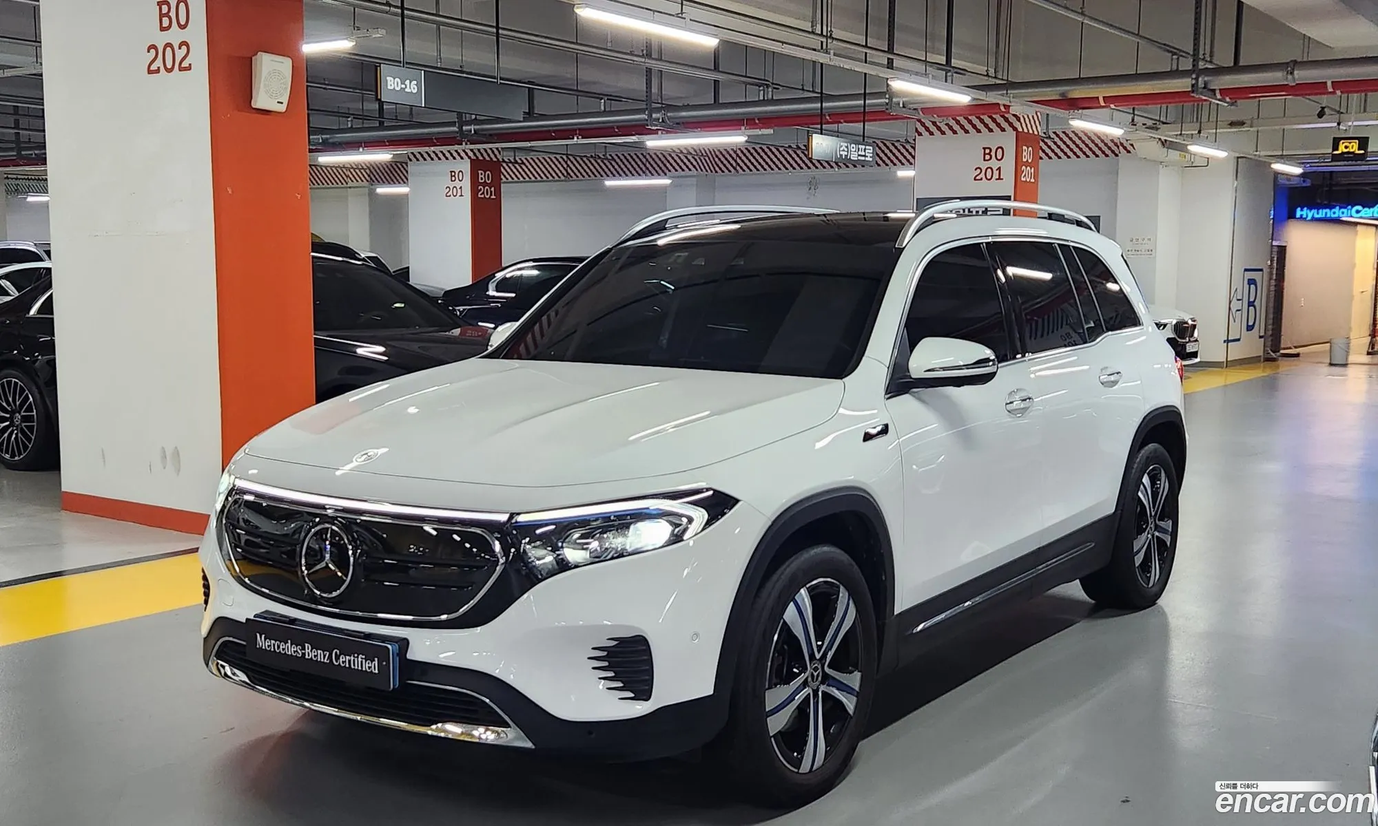 Mercedes-Benz EQB X243 2023 — 13