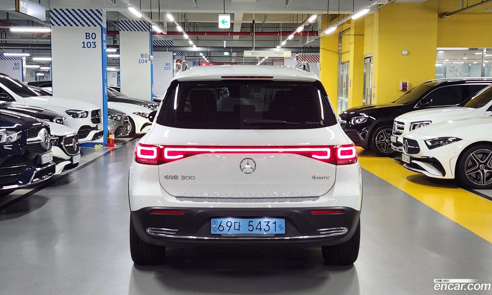 Mercedes-Benz EQB X243 2023 — 18